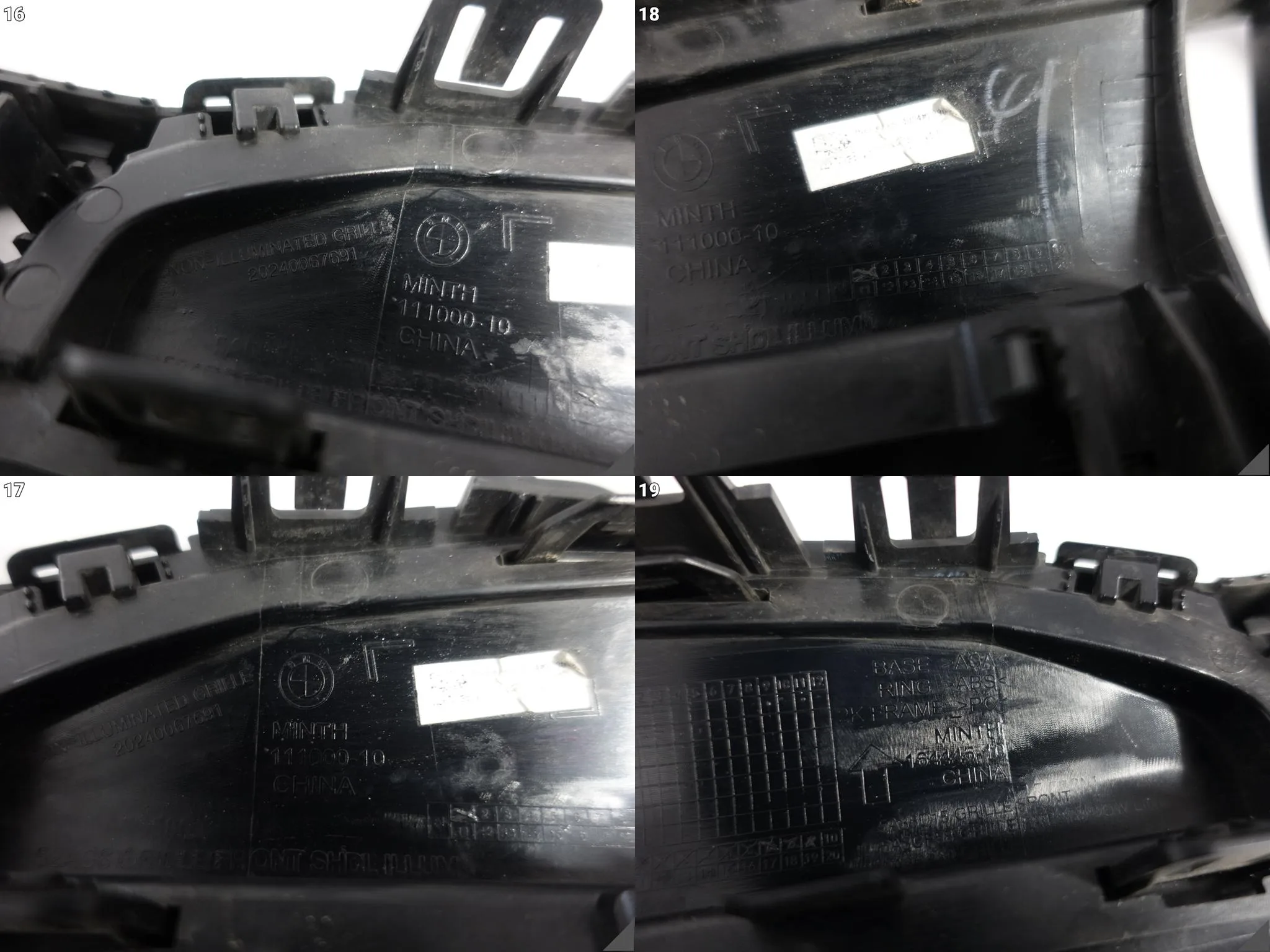 BMW 1 IV F70 M SHADOW LINE 24- GRILL ATRAPA + ZAŚLEPKA OSŁONA ZDERZAK PRZÓD 2011a0b4c783d013d1992a9d3952f348