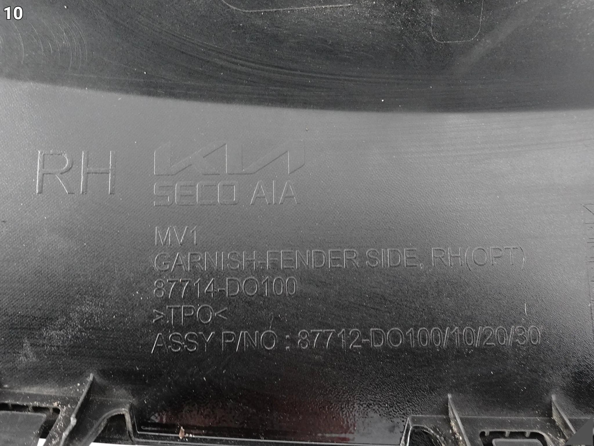 KIA EV9 MV GT-LINE 23- LISTWA NAKŁADKA POSZERZENIE NA BŁOTNIK PRZÓD PRAWA da2f5e6dc4a030d344d84f07e3815869
