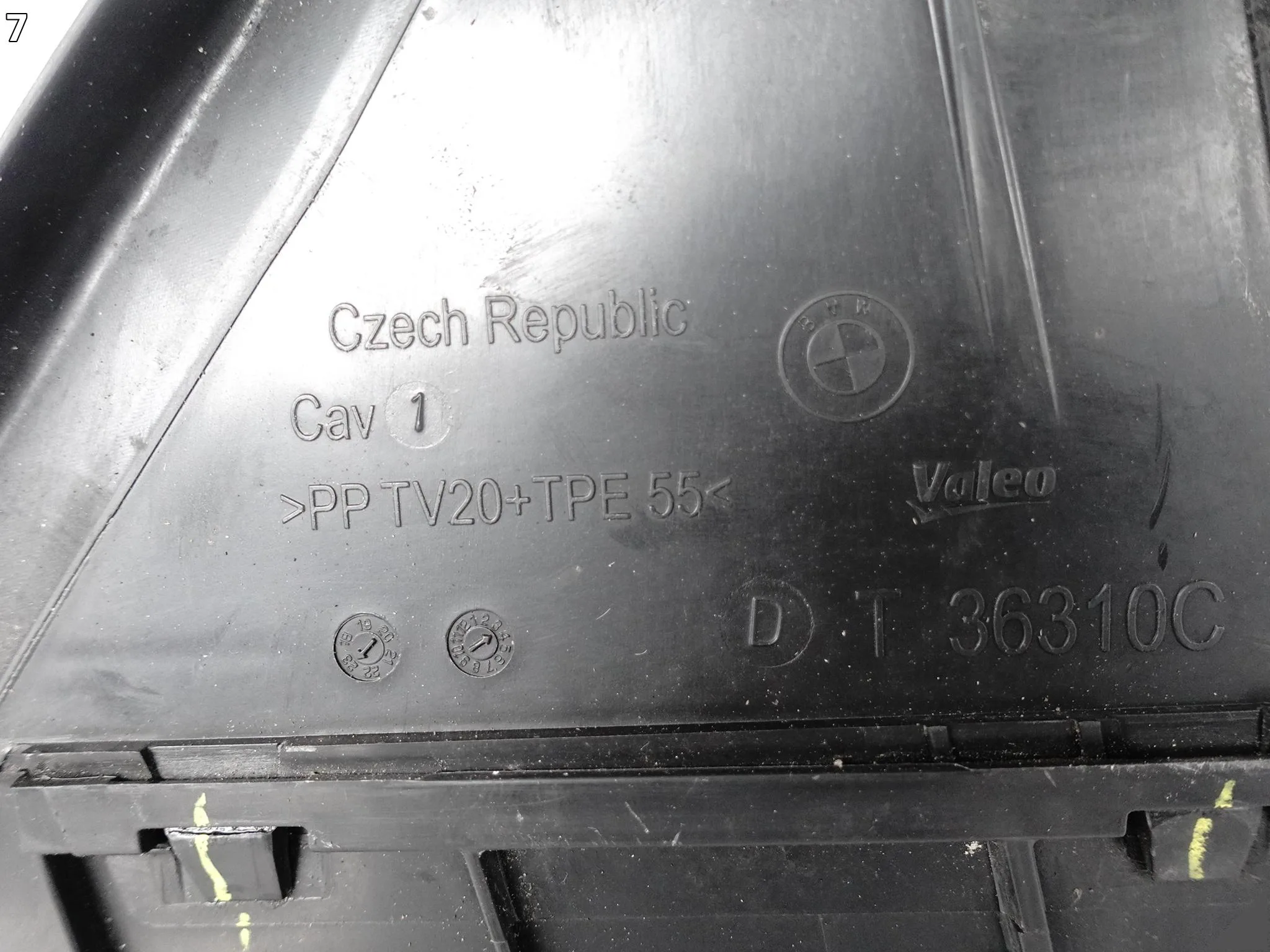BMW 1 F40 19-24 KIEROWNICA POWIETRZA OBUDOWA WLOT CHŁODNICY PRZÓD LEWA 1b46bafa6ee26f53249bf28c196cdeae