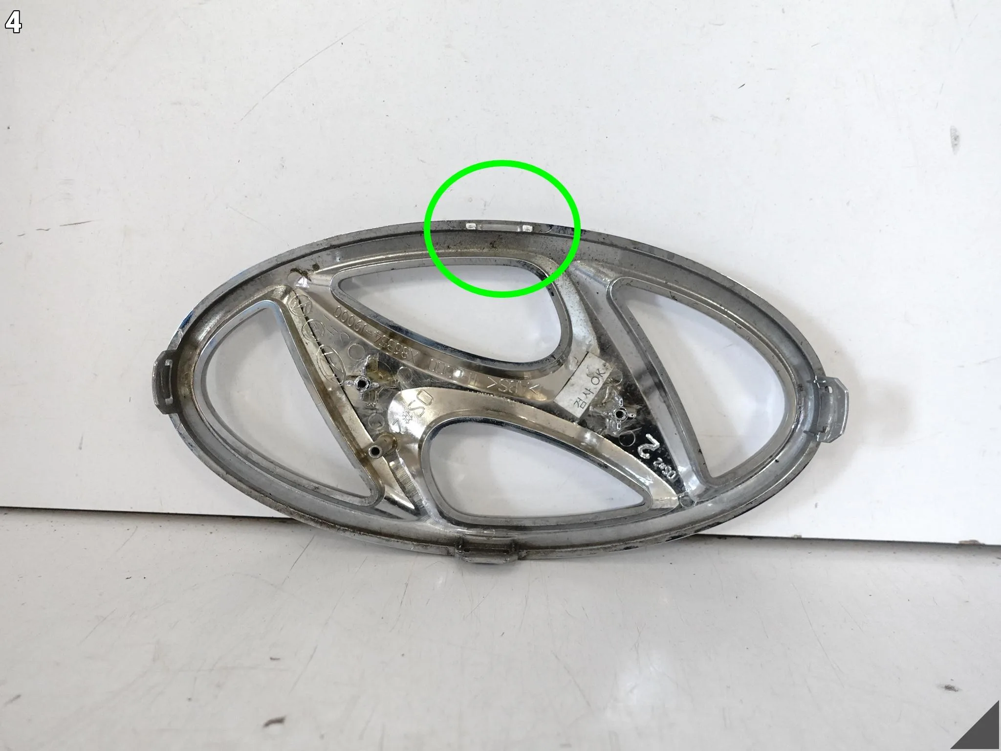 HYUNDAI KONA I 17-20 ZNACZEK LOGO EMBLEMAT GRILL ZDERZAK PRZÓD 86354-J9000 ef22d7ae4a5e07dd39360101a284b37e