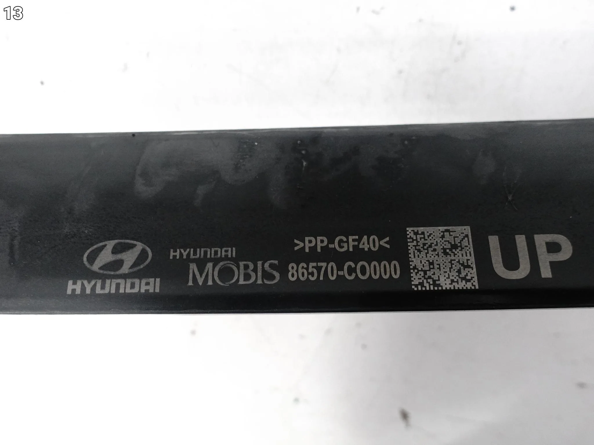 HYUNDAI I20 III 3 BC3 N 20- LIFT BELKA WSPORNIK W ZDERZAK PRZÓD c32e4d8725fbc20eacc6f54949e200fa