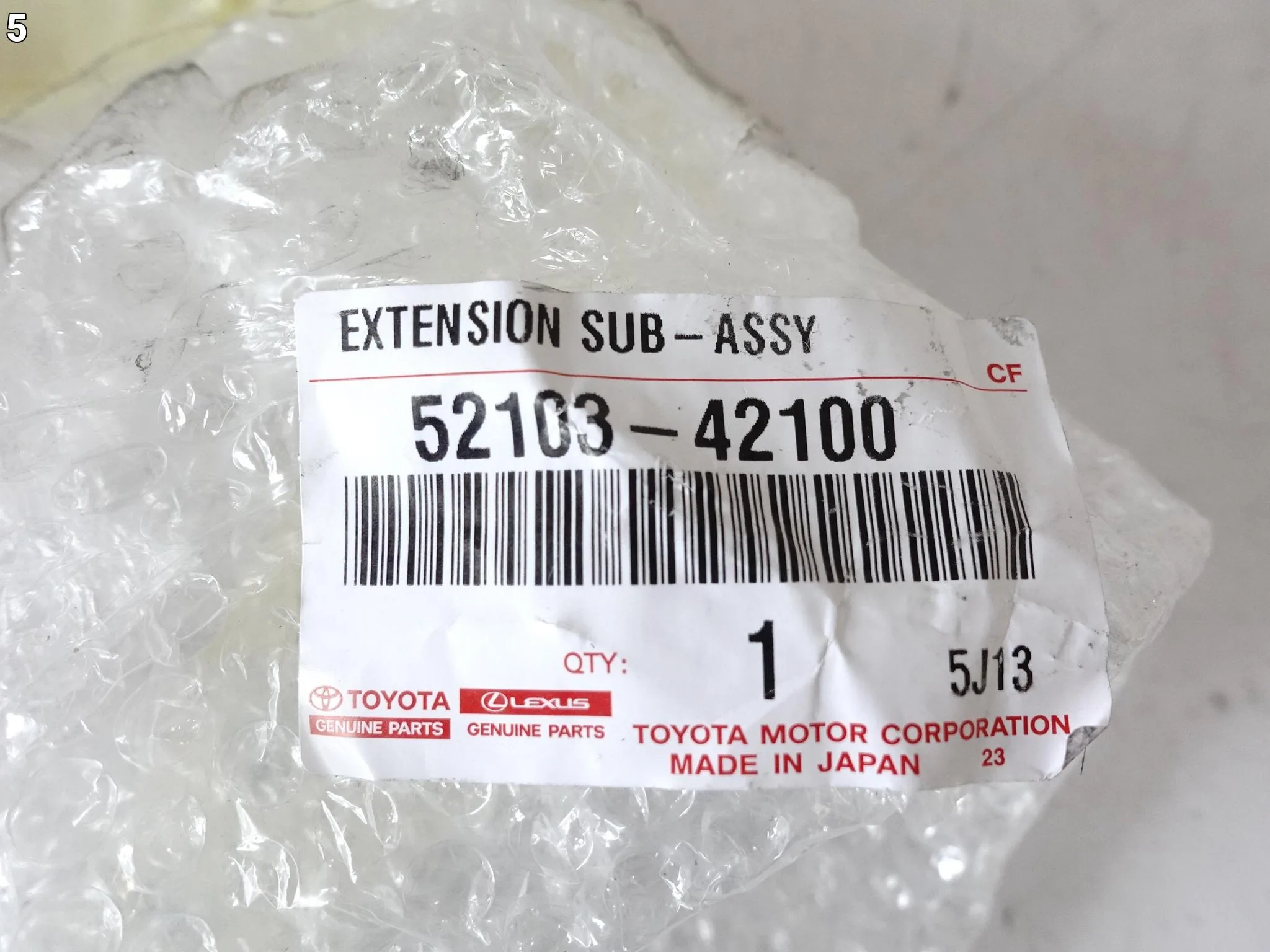 LEXUS NX II AZ20 RAV4 V XA50 BELKA STREFA ZGNIOTU WZMOCNIENIE PRZÓD LEWY 430b1d3f081d6a8d43dc3d7ef408b3b1