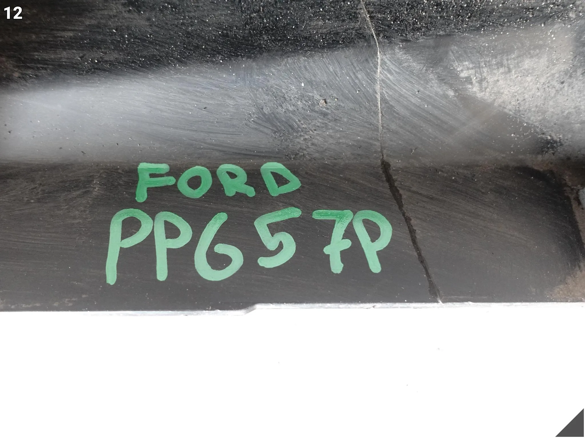 FORD TRANSIT MK8 LIFT 13- PRÓG LISTWA OSŁONA NAKŁADKA PROGOWA PRAWA 1e5b37713ae3029d08f70c79e72ede00