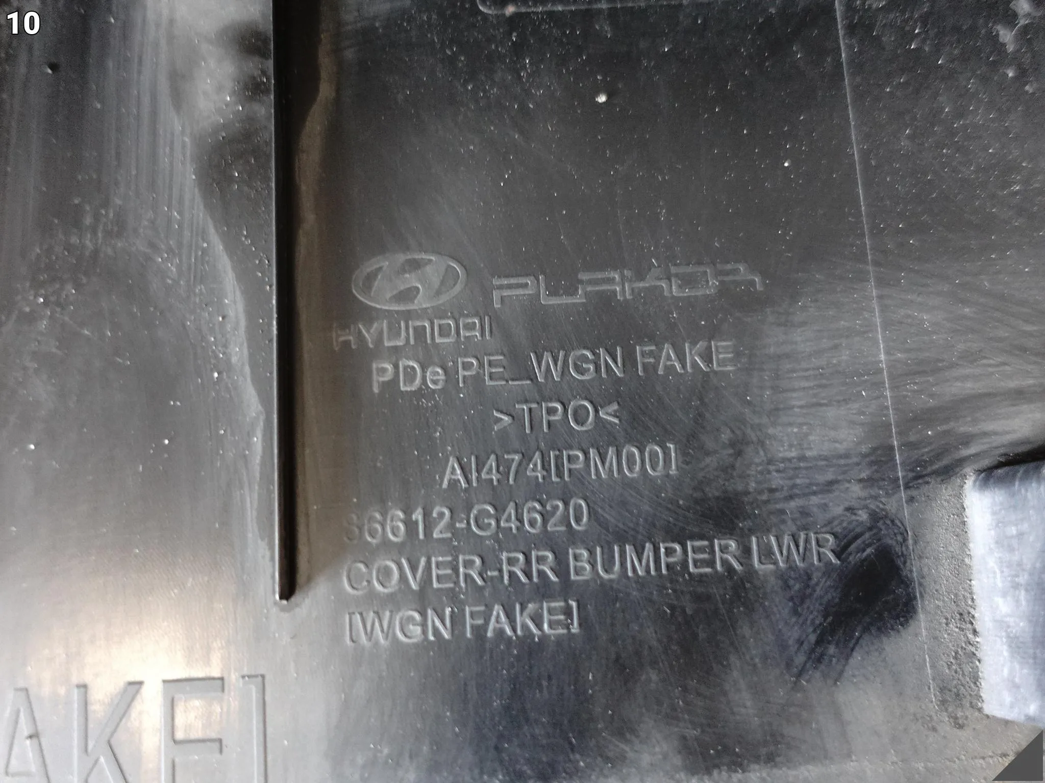 HYUNDAI I30 III 3 KOMBI LIFT 20-24 SPOILER DYFUZOR ZDERZAKA TYŁ (4xPDC) a20ead0ade0c8e1101ea5247a698b631