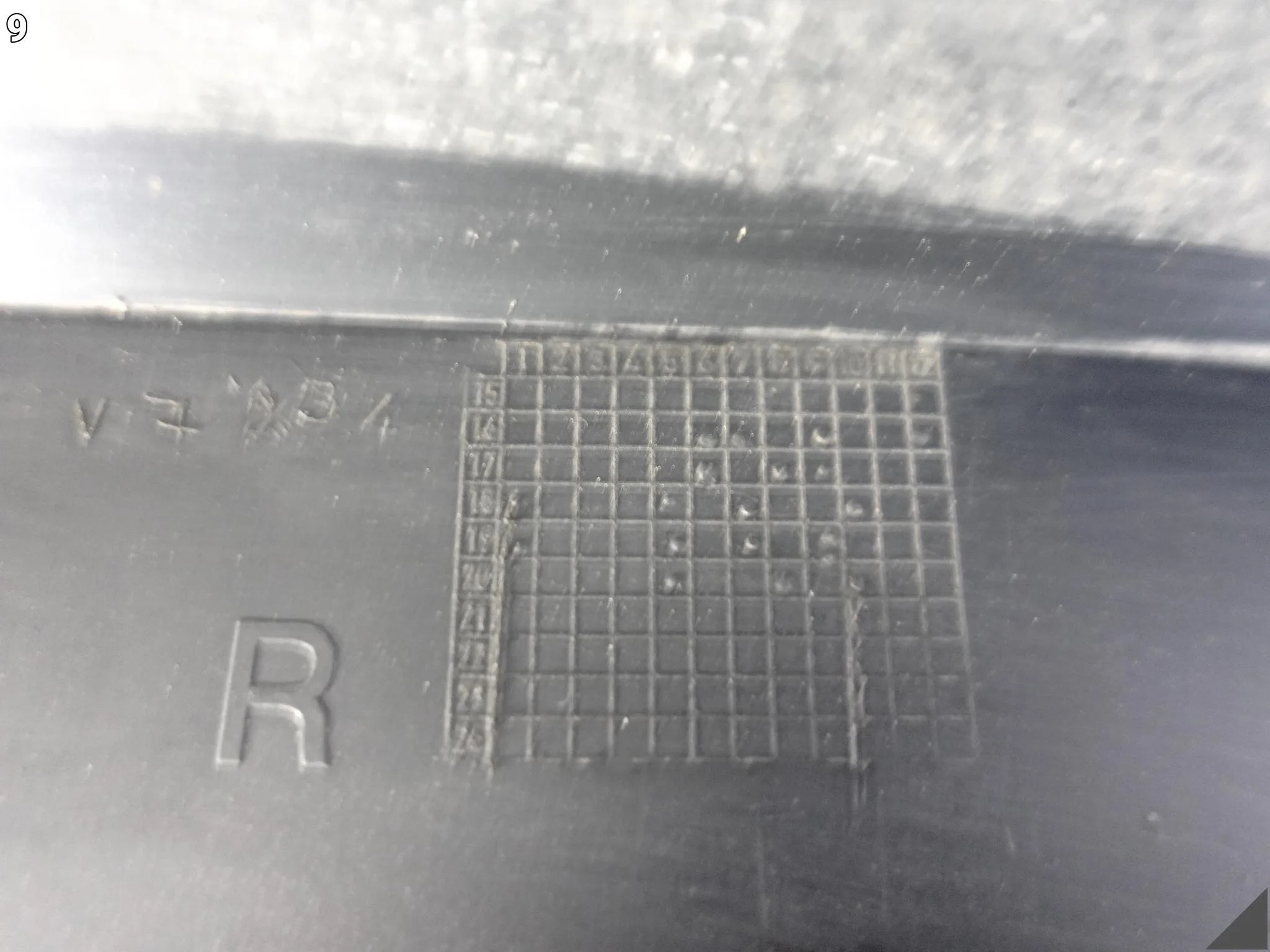 BMW E81 E82 E88 04-11 LCI LIFT PRÓG LISTWA OSŁONA NAKŁADKA PROGOWA PRAWA a692206870fd54edfdb16e973f249bb5