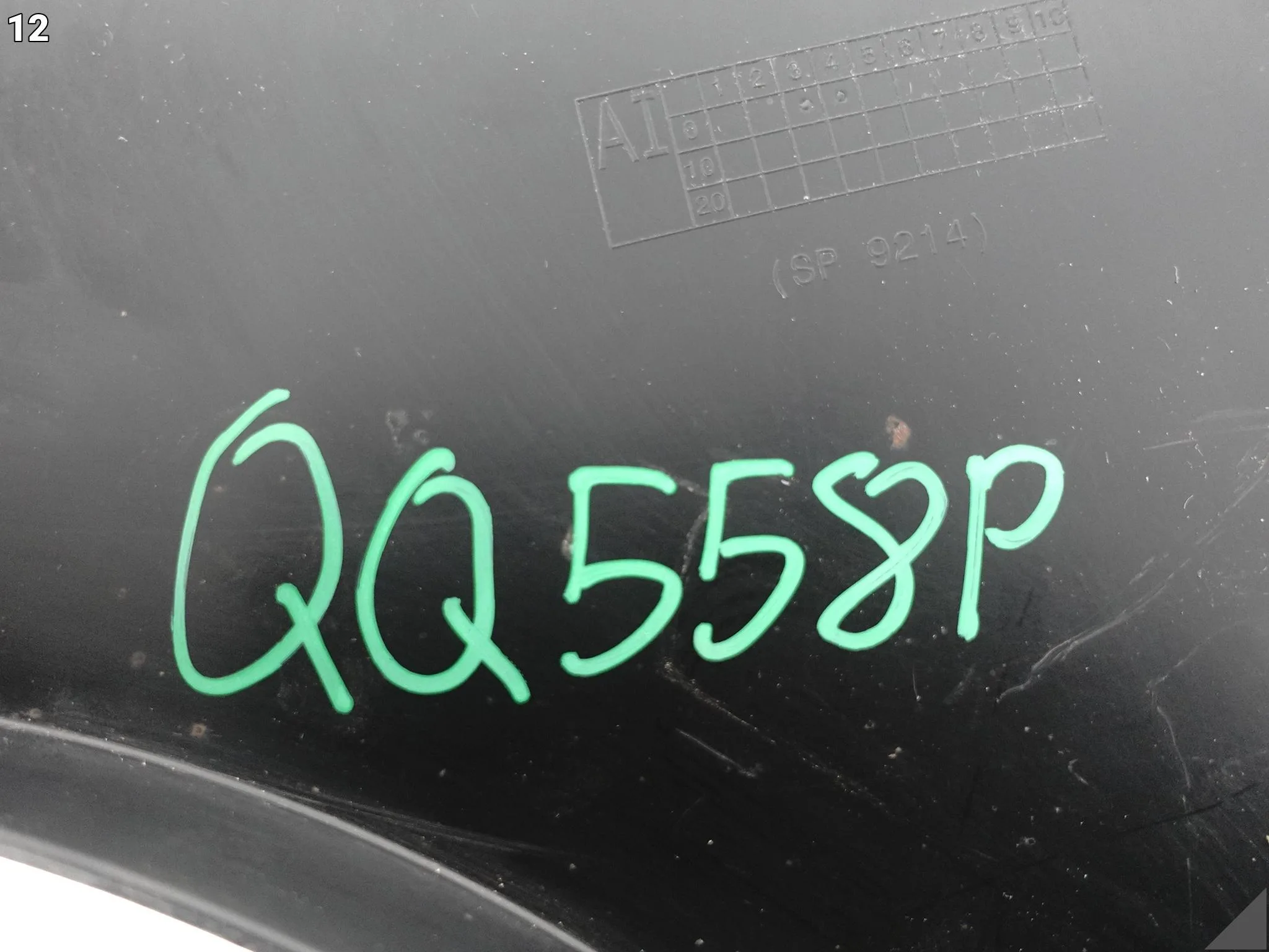 BMW 1 F40 19-24 OSŁONA DOKŁADKA NADKOLE POSZYCIE WNĘKI KOŁA PRZÓD LEWA 580f942ea1048f42f4f59e6f15b8462e