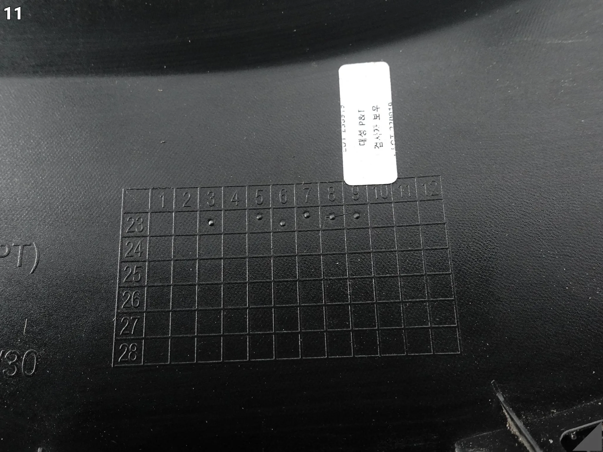 KIA EV9 MV GT-LINE 23- LISTWA NAKŁADKA POSZERZENIE NA BŁOTNIK PRZÓD PRAWA 8dc87d386c476edba4dc307d7451e3e4