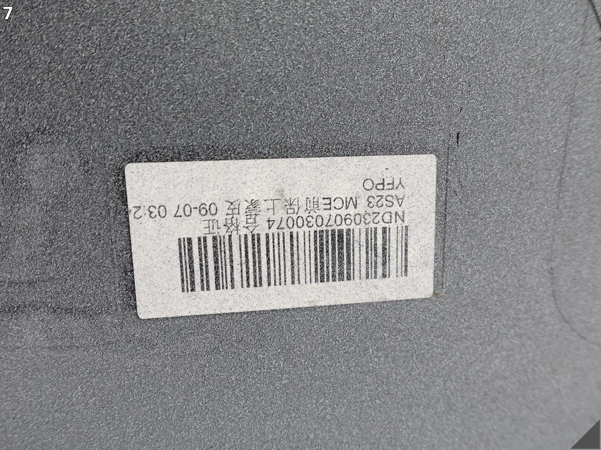 MG HS I 1 LIFT 20-24 ZDERZAK BUMPER PRZÓD P10947207 3df61d6a6d4b6648cf365a8dd16a1a73