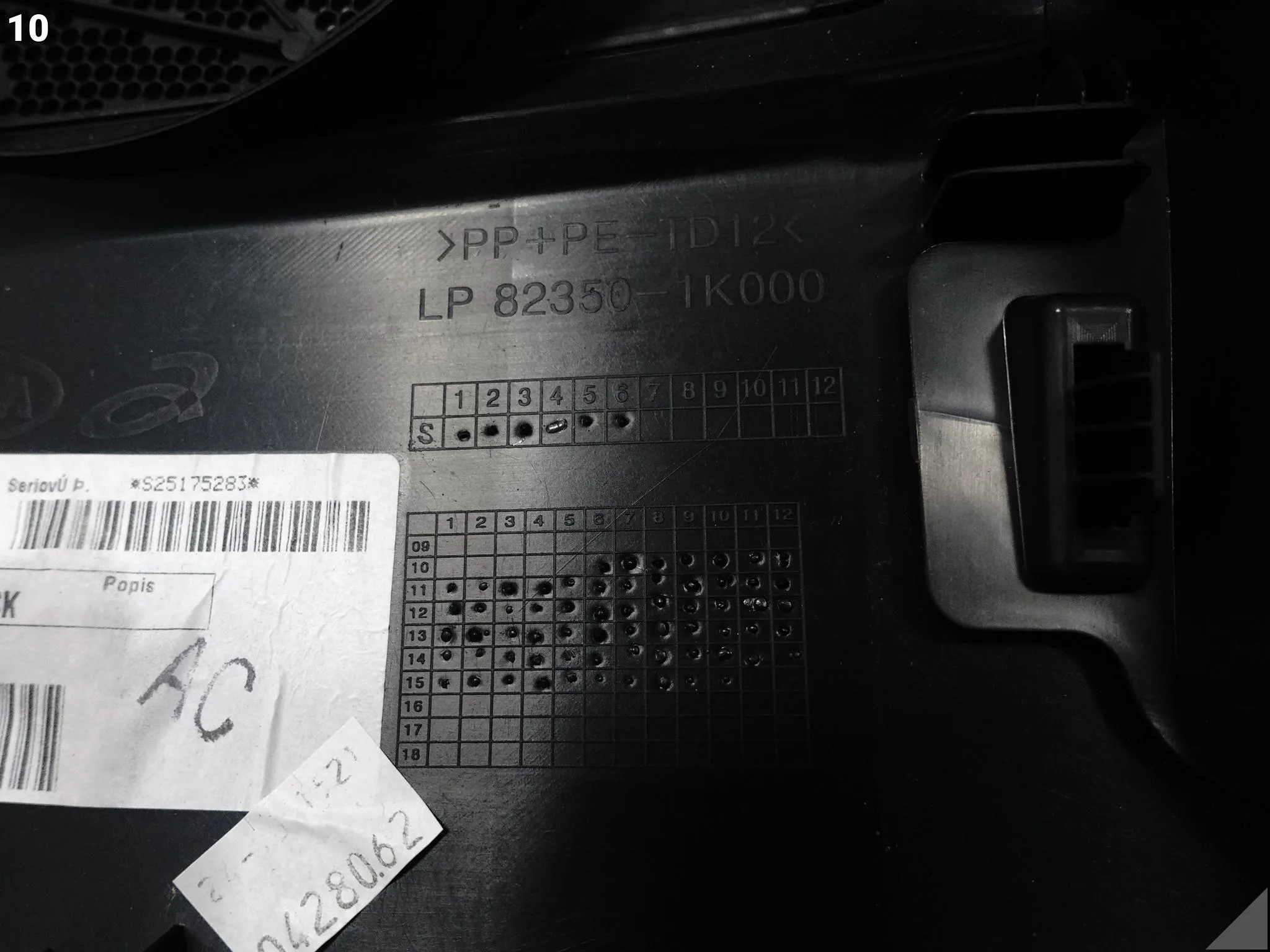 HYUNDAI iX20 10-19 TAPICERKA BOCZEK DRZWI PANEL STEROWANIA LEWA PRZÓD c008f7a88cb4d23c7ea2dcc2ca8867a7