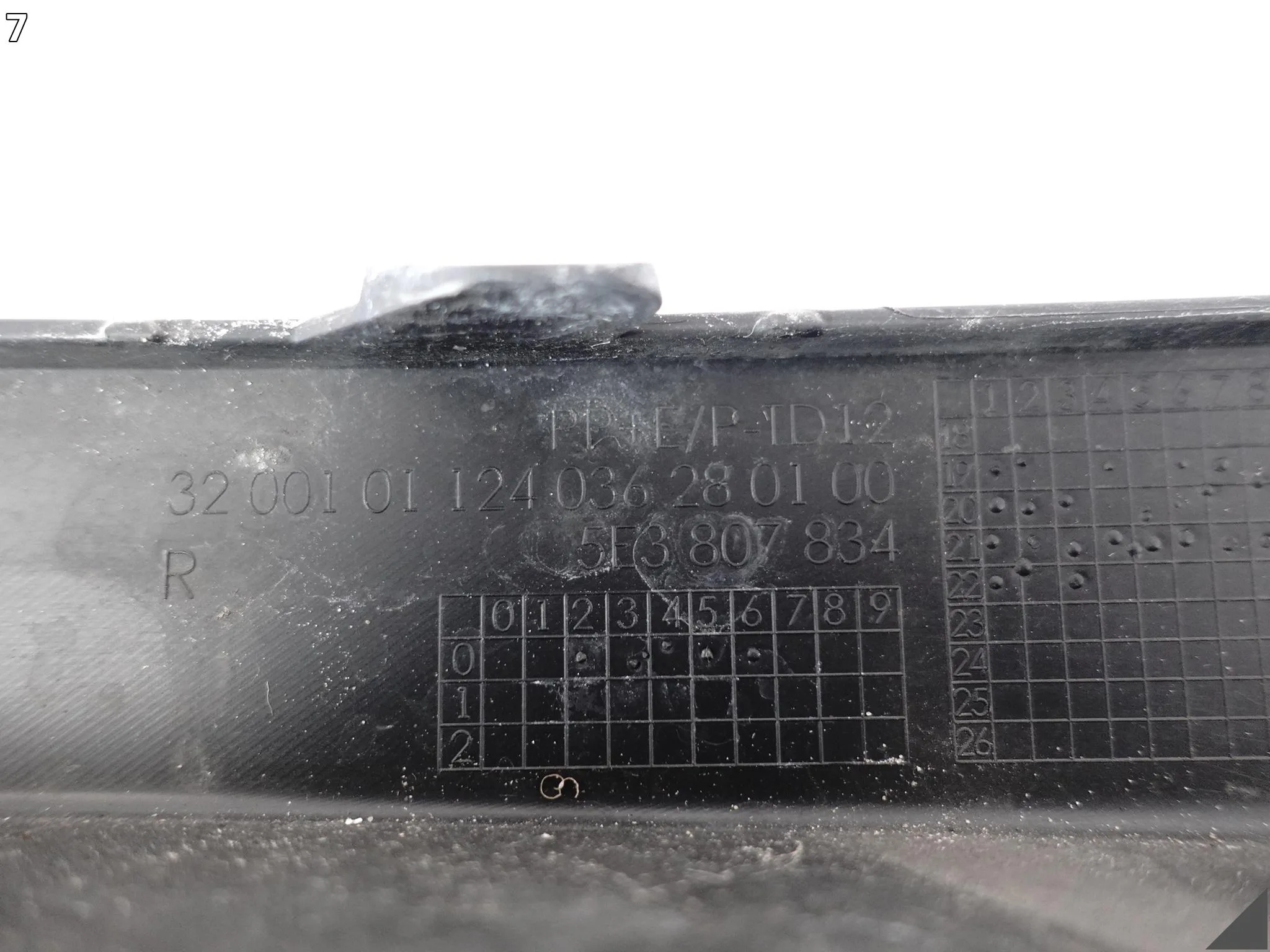 SKODA OCTAVIA IV 4 5E3 19-24 LISTWA OZDOBNA W ZDERZAK PRAWA PRZÓD 5E3807834 8482b72e6d887d4c614bf3d2e8654638