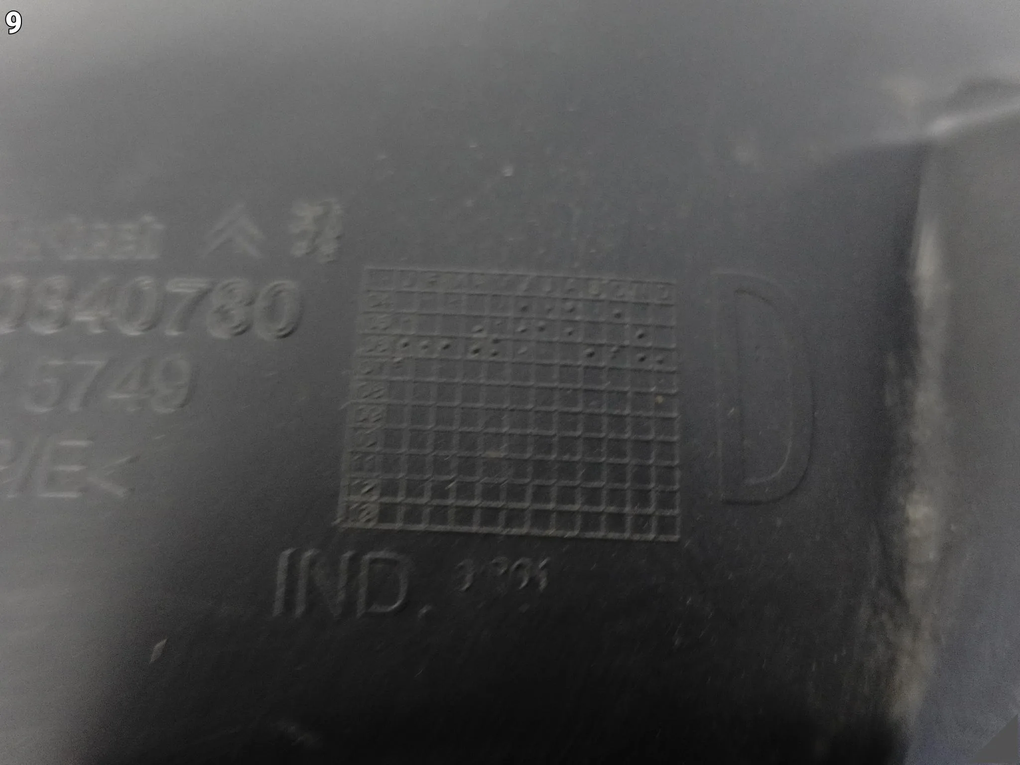 CITROEN C6 05-12 NADKOLE PRZEDNIA CZĘŚĆ PRAWE PRZÓD + CZUJNIKI ZMIANY PASA f941c4ad44b79dbdb2a4ac7e9d6ebaf1