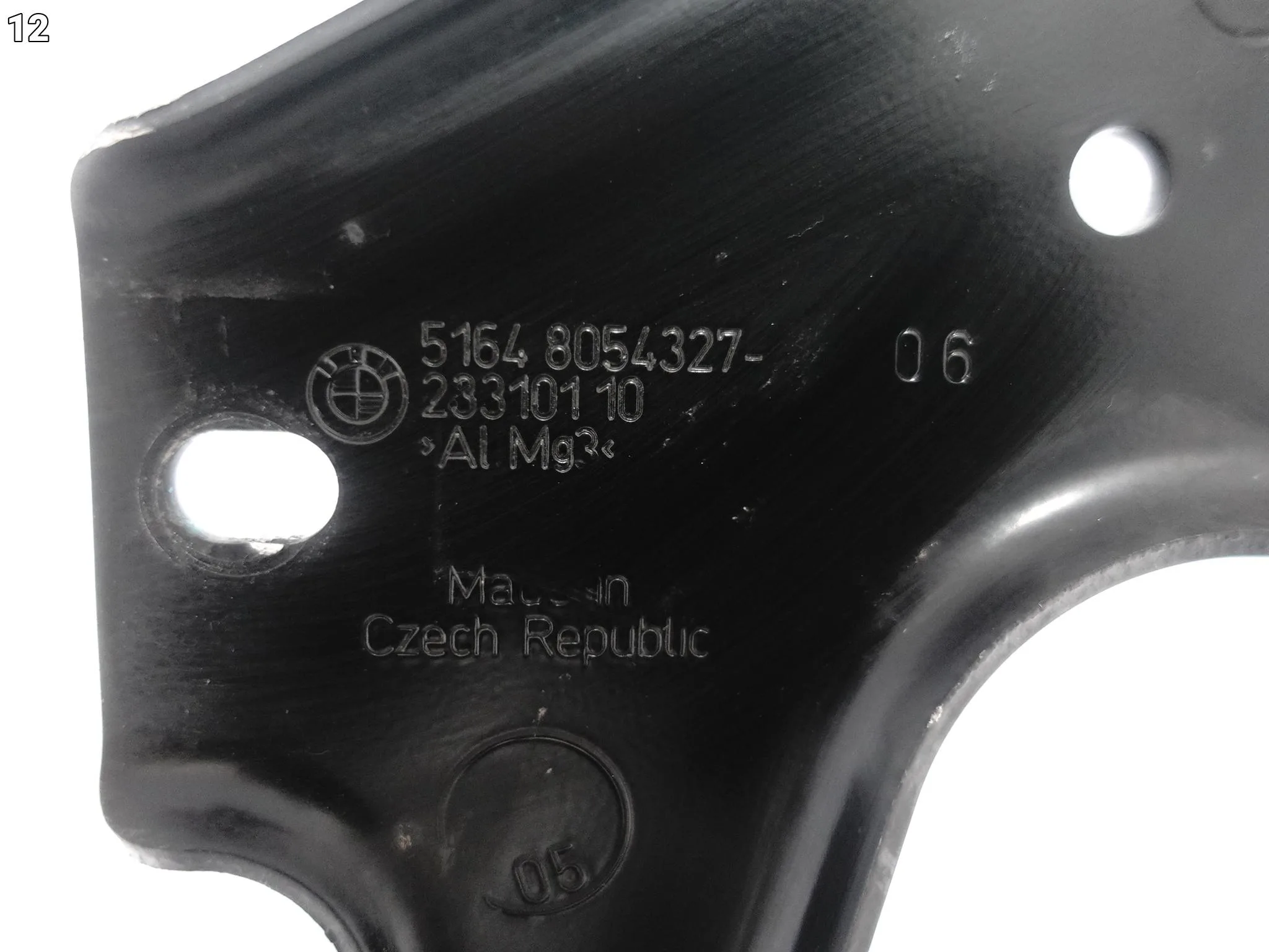 BMW M3 F80 M4 F82 F83 M2 F87 BELKA WZMOCNIENIE PAS WSPORNIK CHŁODNICY PRZÓD 466500e27afd30203e753e974cf11485