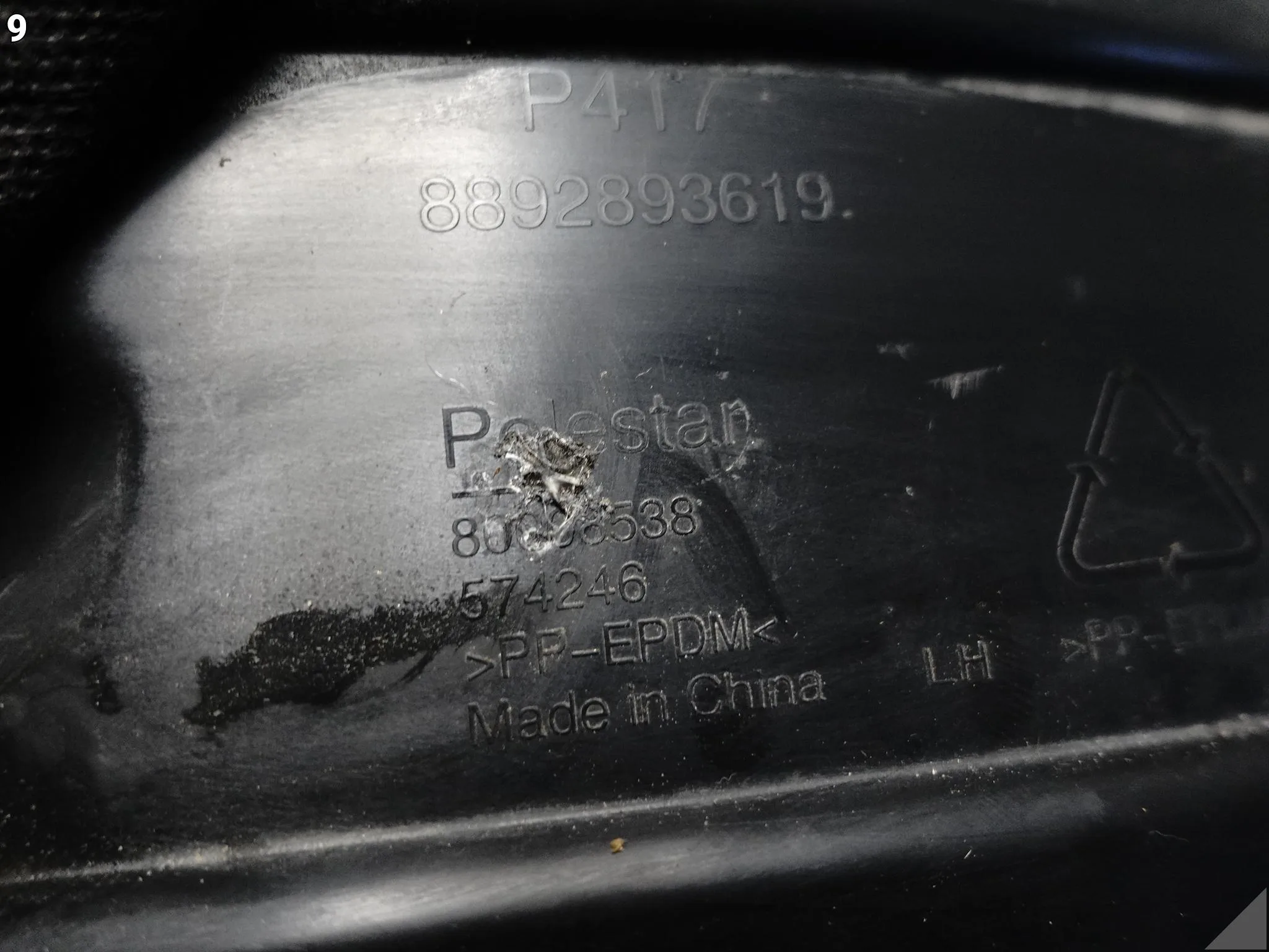 POLESTAR 4 23- NADKOLE OSŁONA POSZYCIE WNĘKA KOŁA LEWE PRZÓD 80008538 468a749c588c6195b28f1f3519264b81