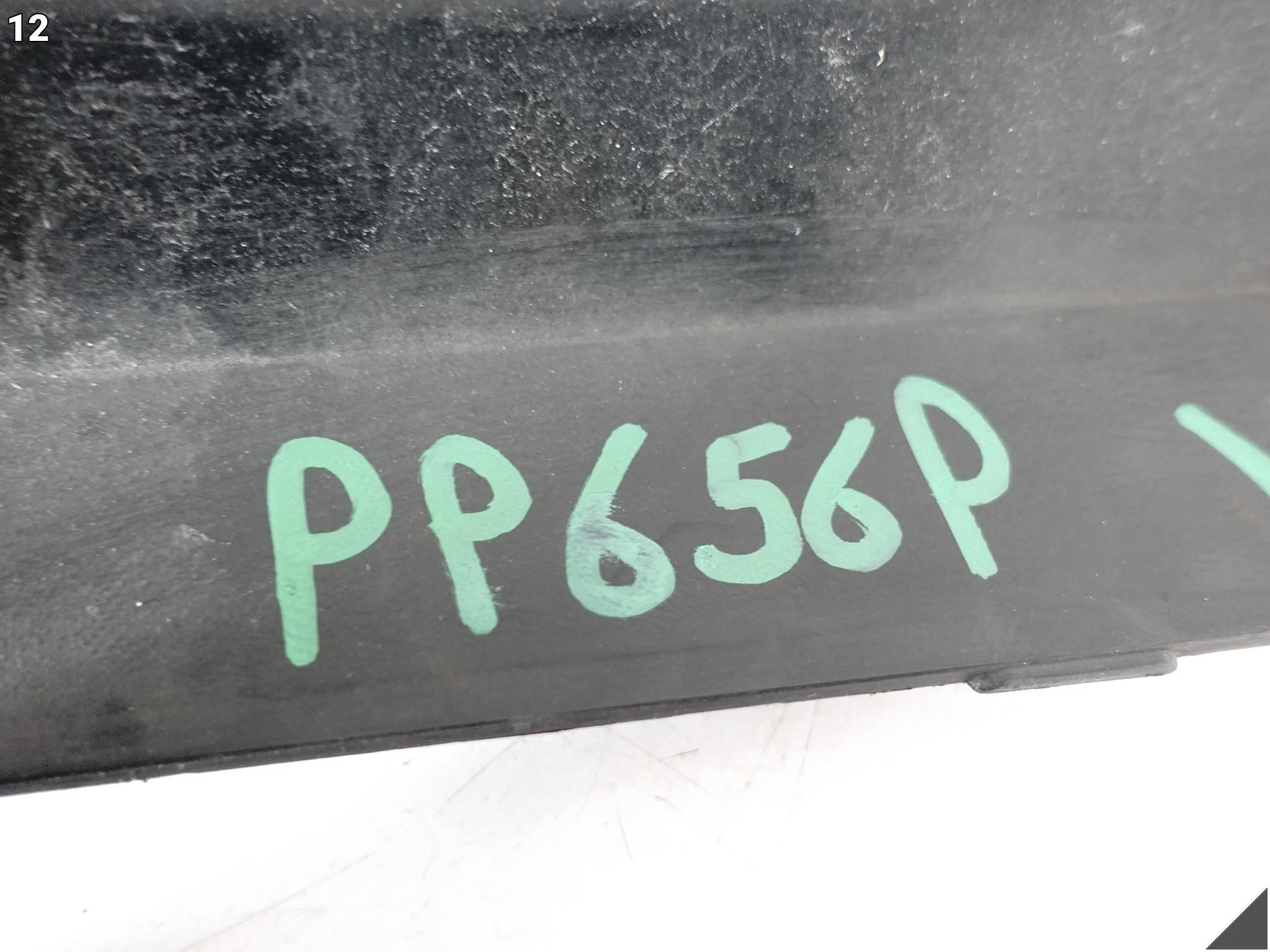 VOLVO XC40 EX40 C40 EC40 RECHARGE 17- LISTWA OSŁONA NAKŁADKA PROGOWA PRAWA 0ee3a4bdad418885211556fa4d213729