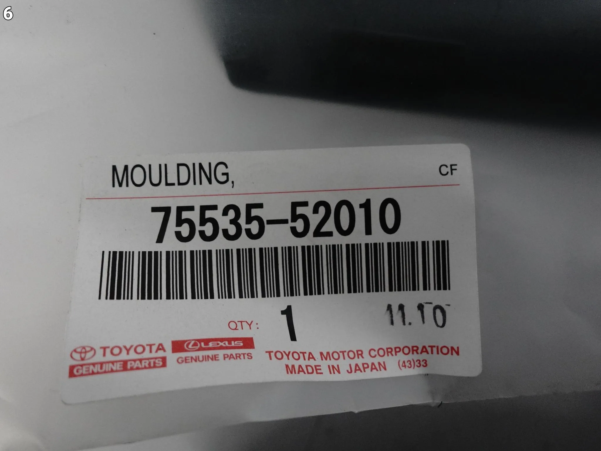 TOYOTA YARIS IV GR XP210 20- LISTWA USZCZELKA SZYBY CZOŁOWEJ PRAWA 82d779bfb083e66a6143a2dca2721865