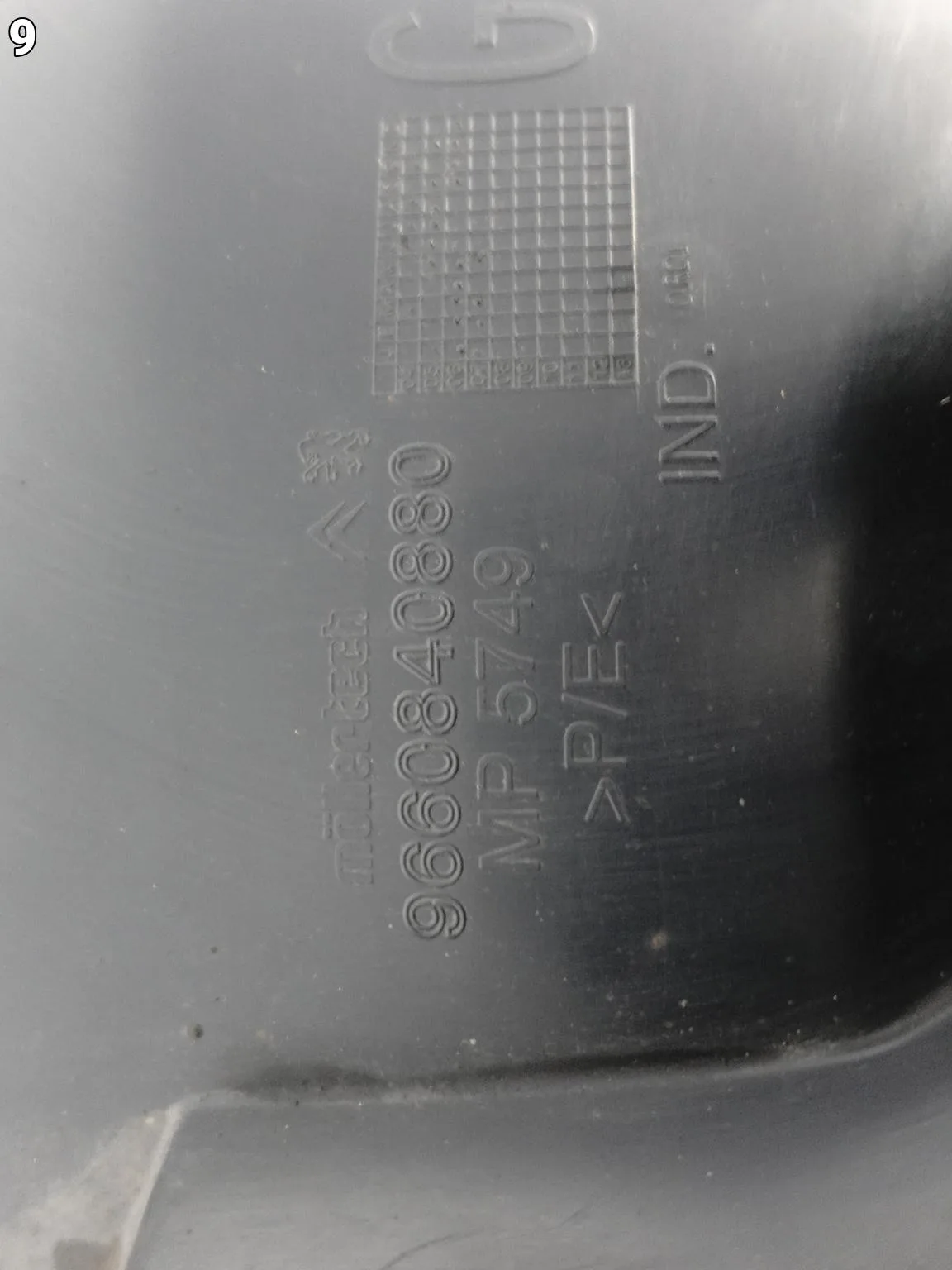 CITROEN C6 05-12 NADKOLE PRZEDNIA CZĘŚĆ LEWE PRZÓD + CZUJNIKI ZMIANY PASA d854c9401a66845fd2f71d0fbb656674