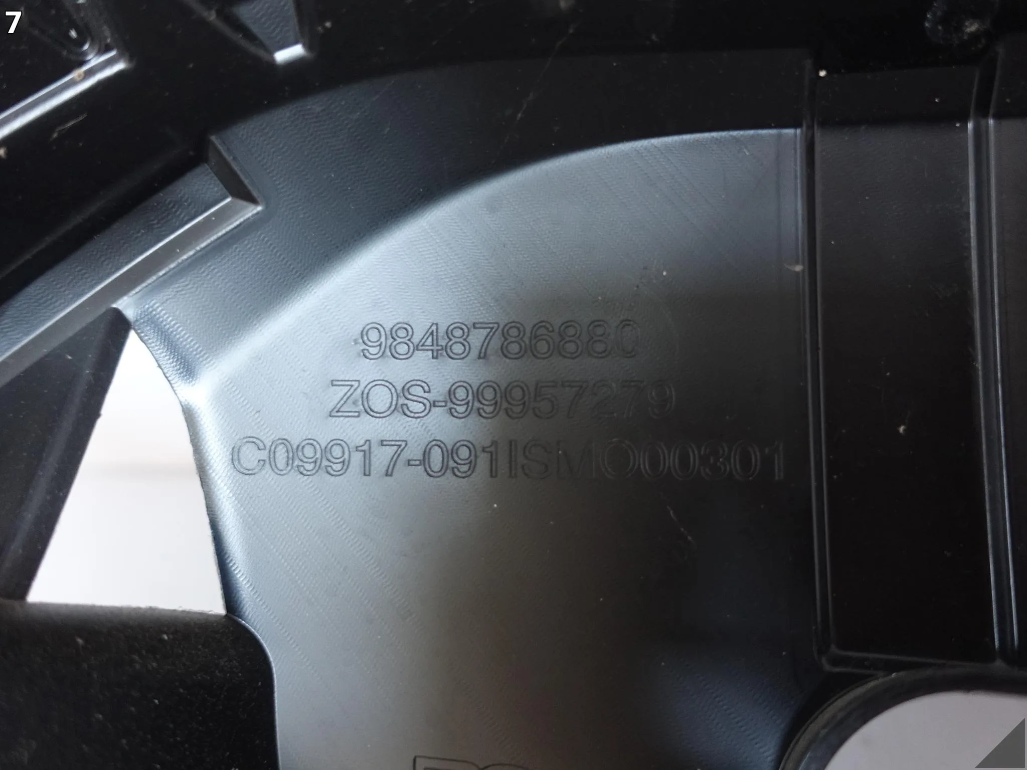 FIAT DOBLO III 3 22- PODSTAWA GRILLA WZMOCNIENIE WSPORNIK ZDERZAKA PRZÓD f5df3a2c5d219f9d86f7df156e861921