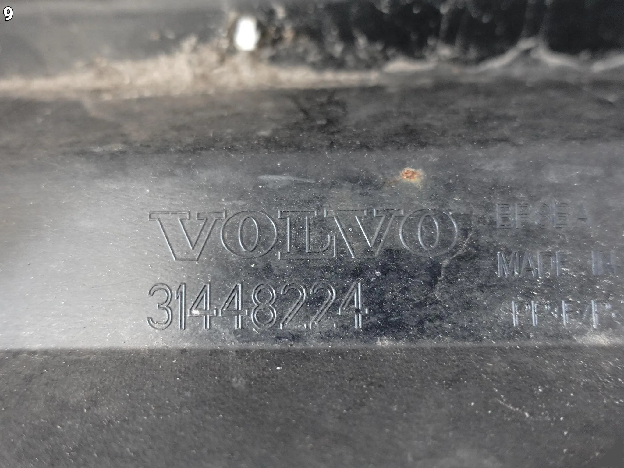 VOLVO XC40 EX40 C40 EC40 RECHARGE 17- LISTWA OSŁONA NAKŁADKA PROGOWA PRAWA 0f7a1cf8453e56926074557d50644dca