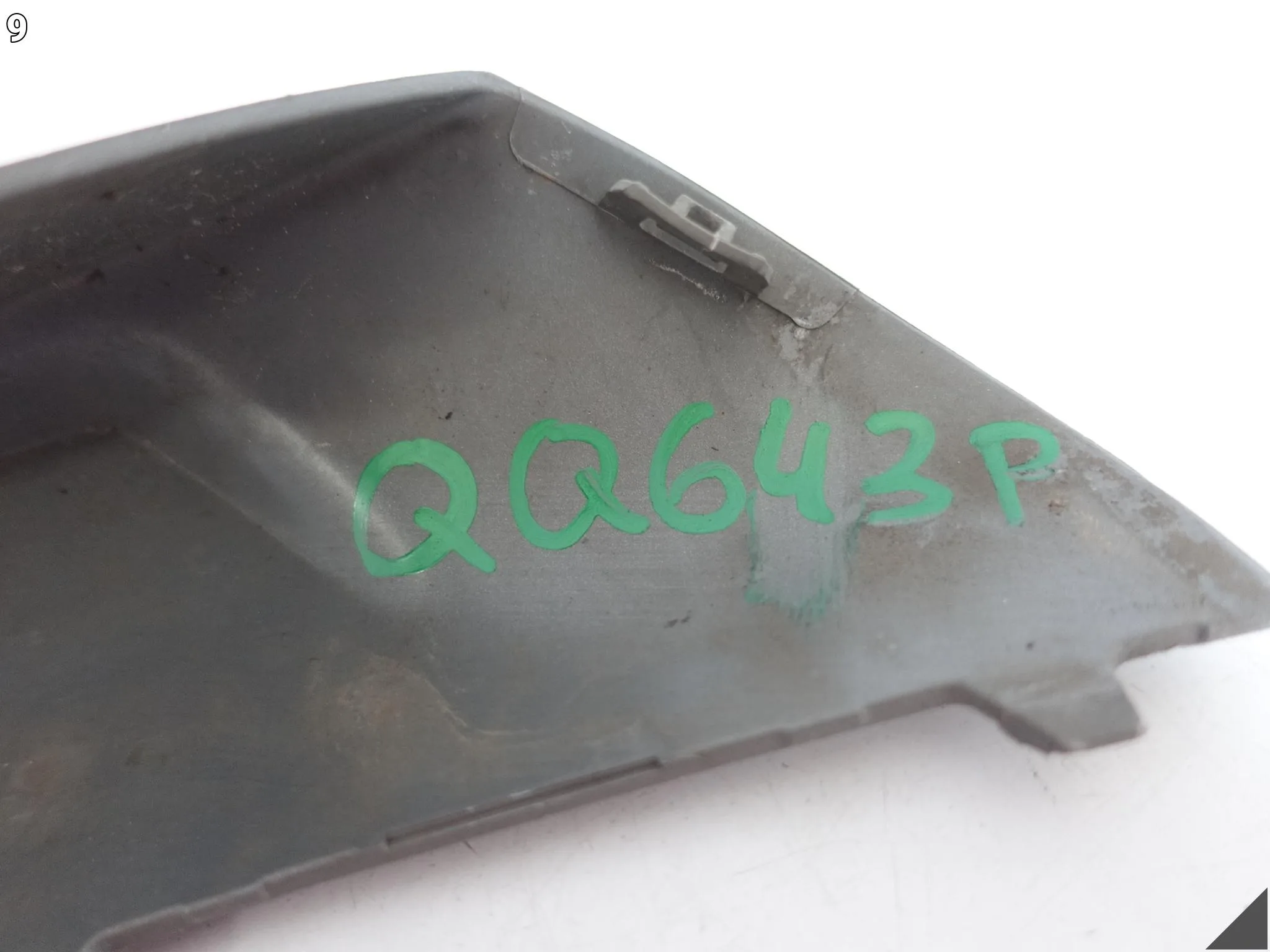 BMW X1 U11 X-LINE 22- SPOILER DOKŁADKA NAKŁADKA W ZDERZAK PRZÓD 9883594 9610d33a3977359e721fa449e7e203f6