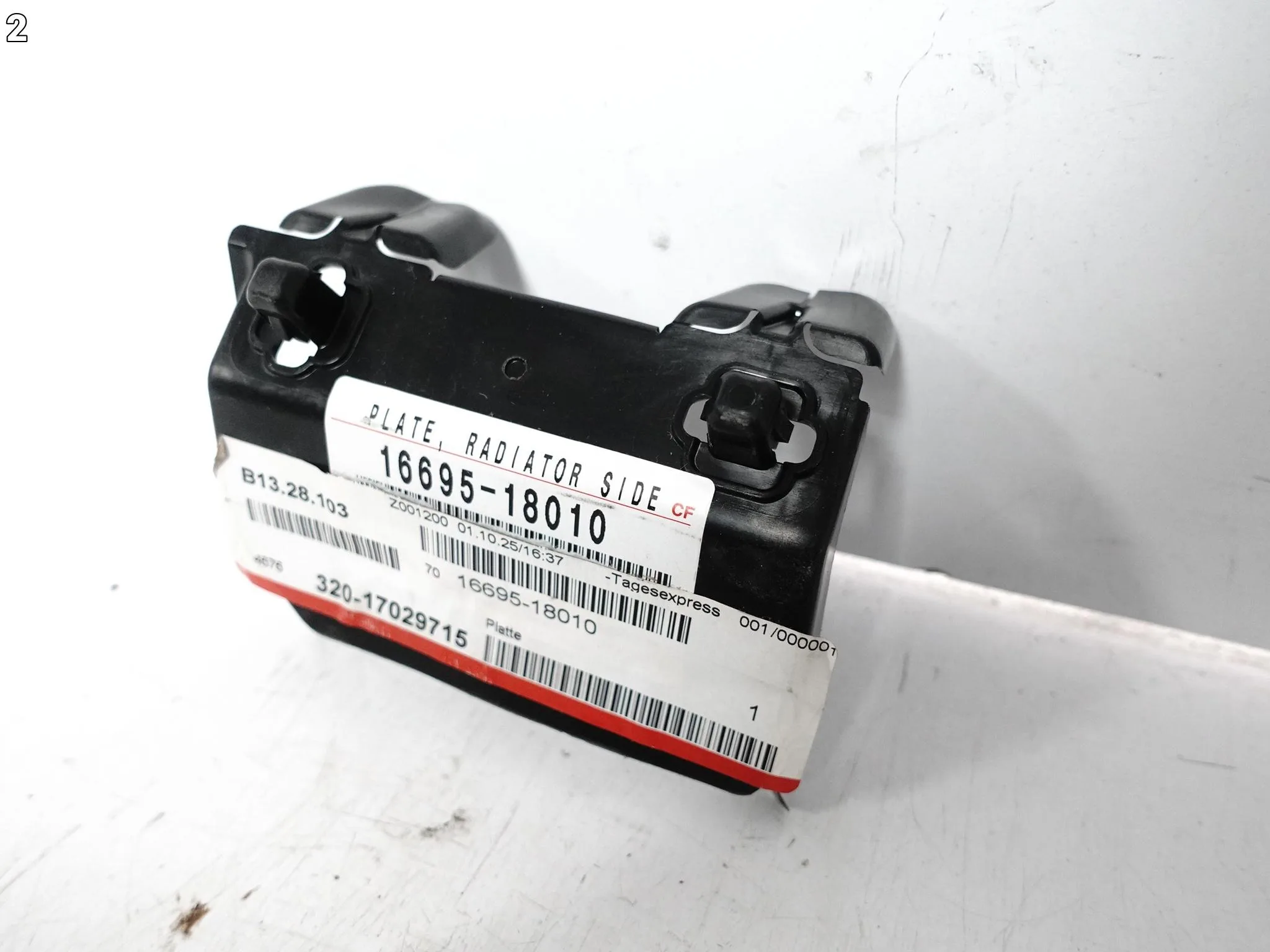 TOYOTA YARIS GR IV GXPA16 XP210 20- ŚLIZG KIEROWNICA POWIETRZA PAS PRZÓD L d273bb148f39c227e639135d3a162d8f