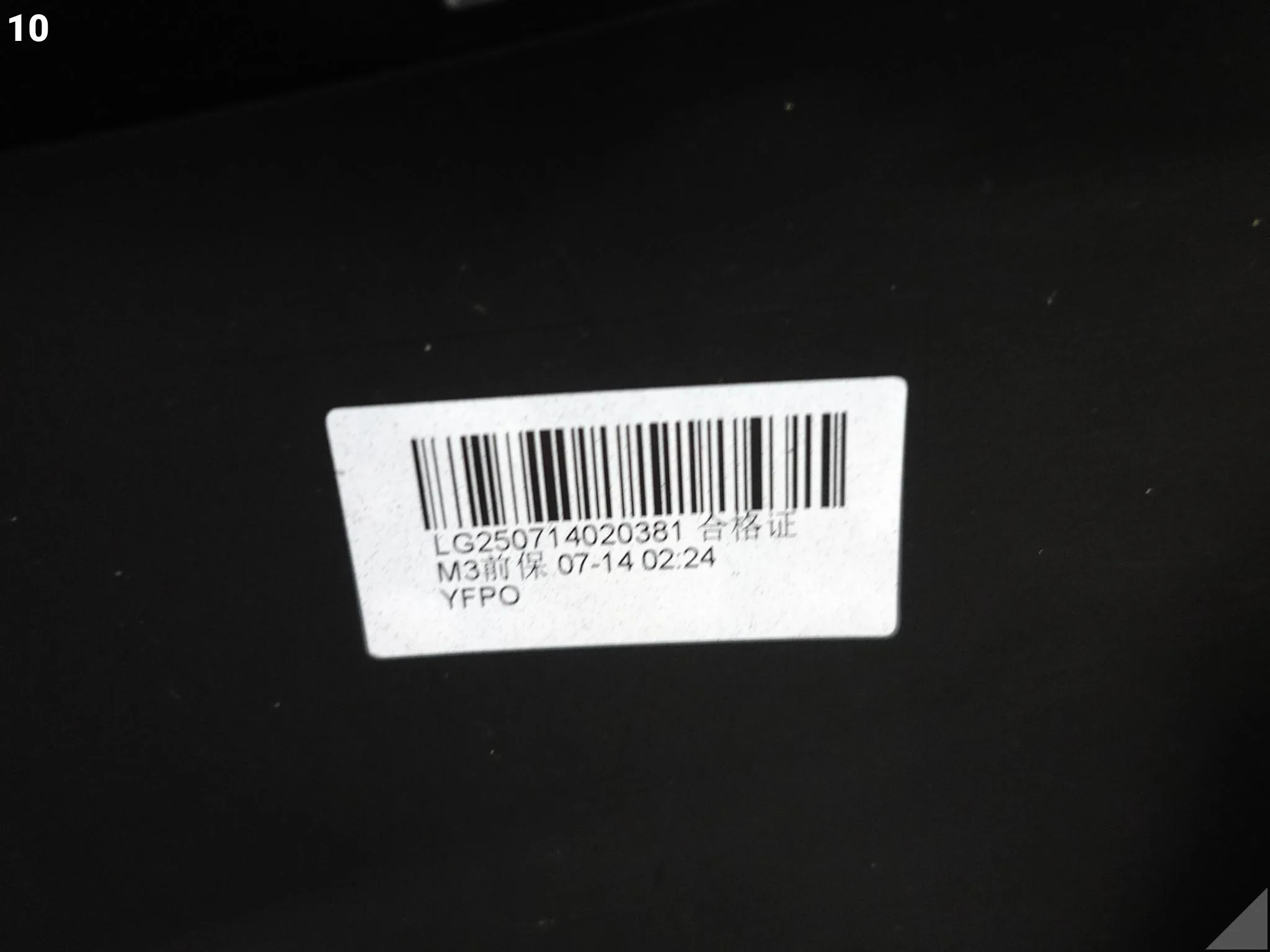 TESLA MODEL 3 III 17-23 ZDERZAK BUMPER + MOCOWANIA HALOGENÓW (6xPDC) af00636f495a2165bef6e5af7da67987