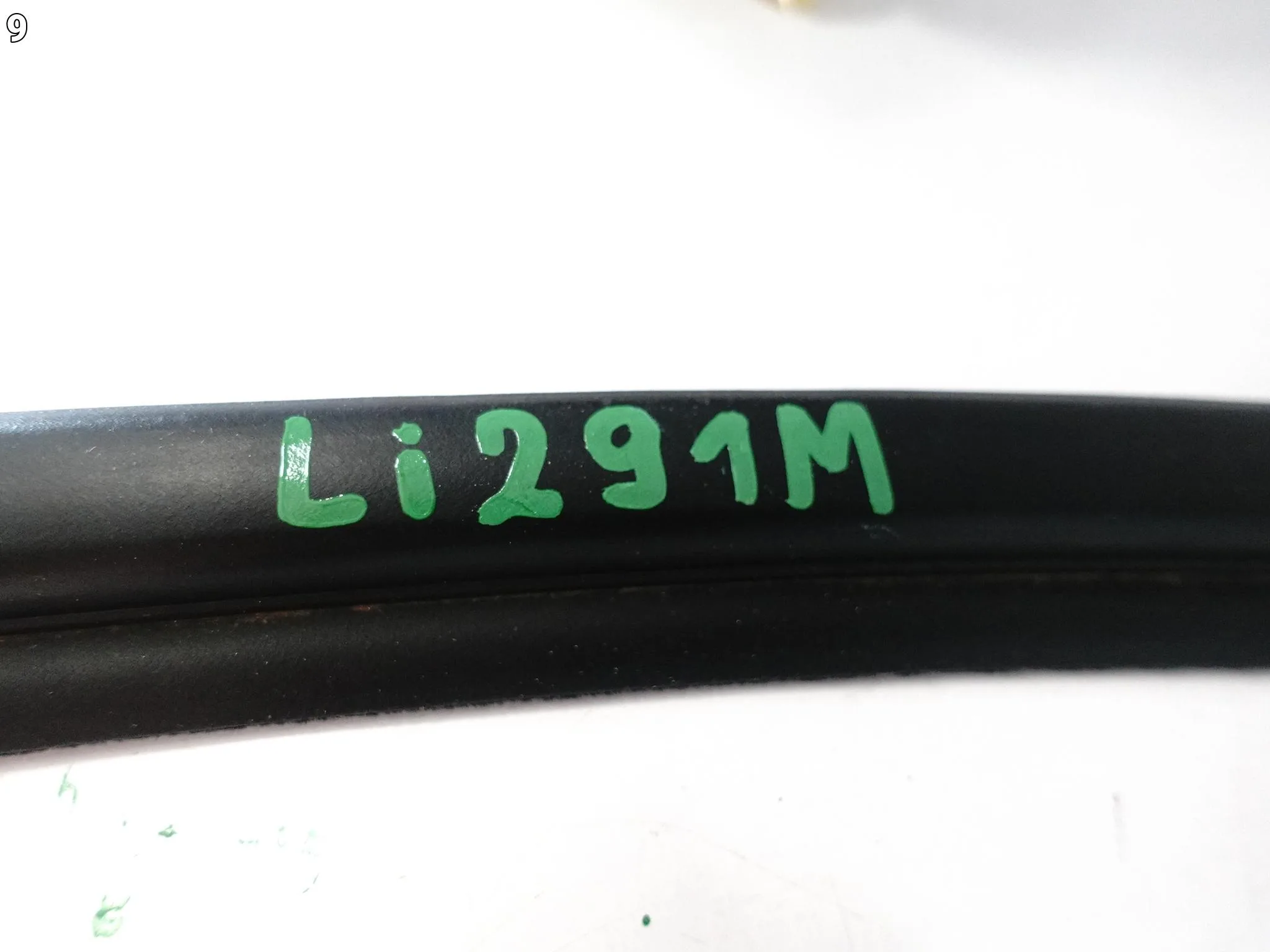 TOYOTA YARIS IV 19- LISTWA ZGARNIAJĄCA SZYBY DRZWI TYŁ LEWA ORG 68230-K0011 b486fa9e187d97681167dff9bef825e6