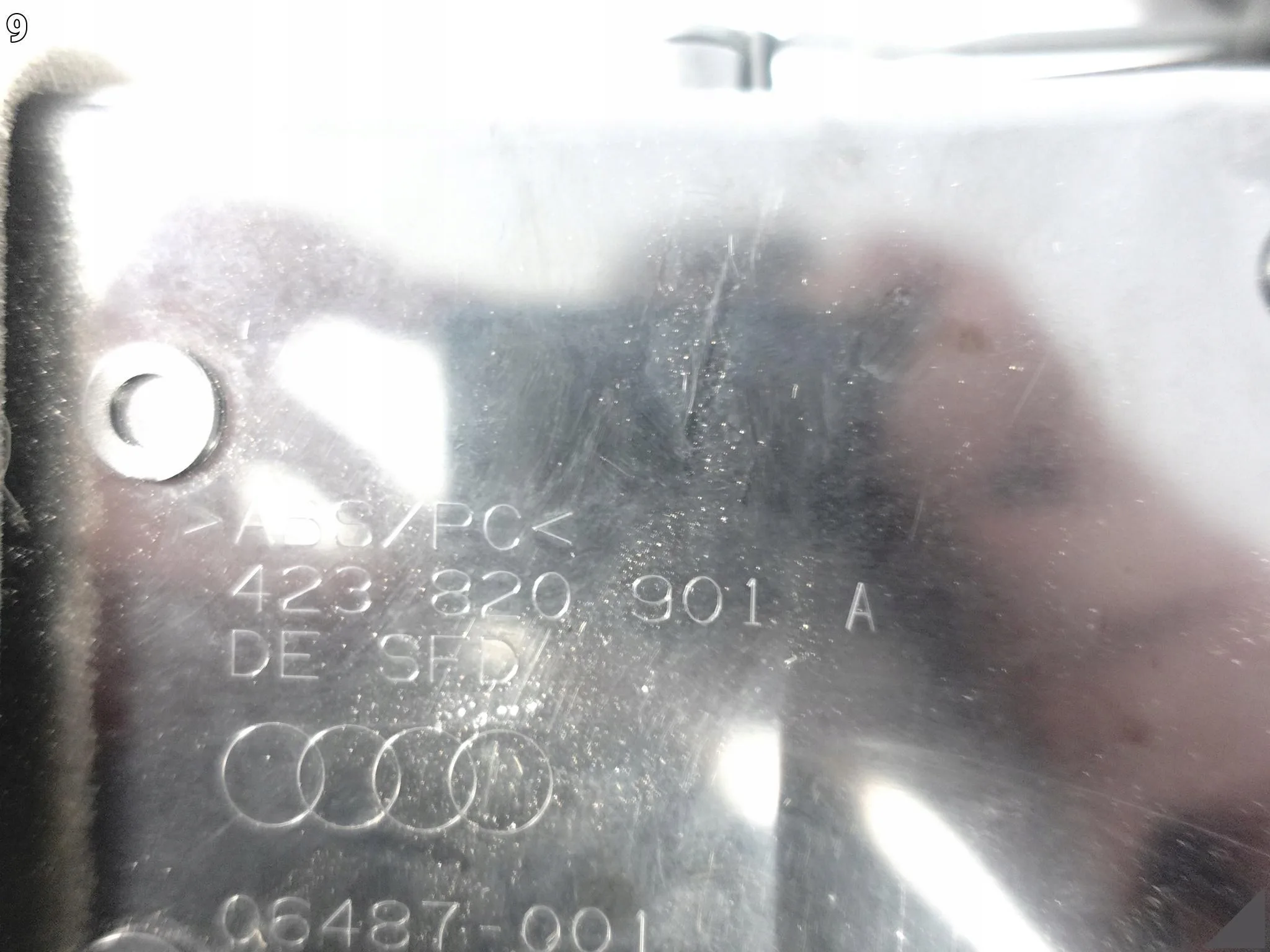 AUDI R8 COUPE/SPYDER 420 07-12 KRATKA NAWIEWU LEWA PRZÓD 423820901B 08ce96ade5fec43dc05c77b3899d1232