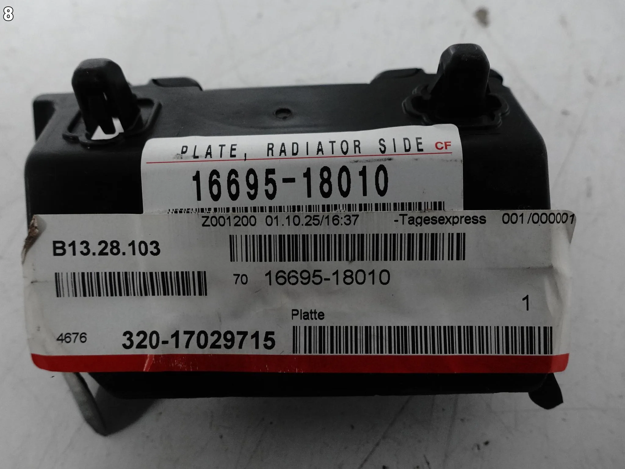 TOYOTA YARIS GR IV GXPA16 XP210 20- ŚLIZG KIEROWNICA POWIETRZA PAS PRZÓD L 5ff0781664486553d64a8cd856d30a51