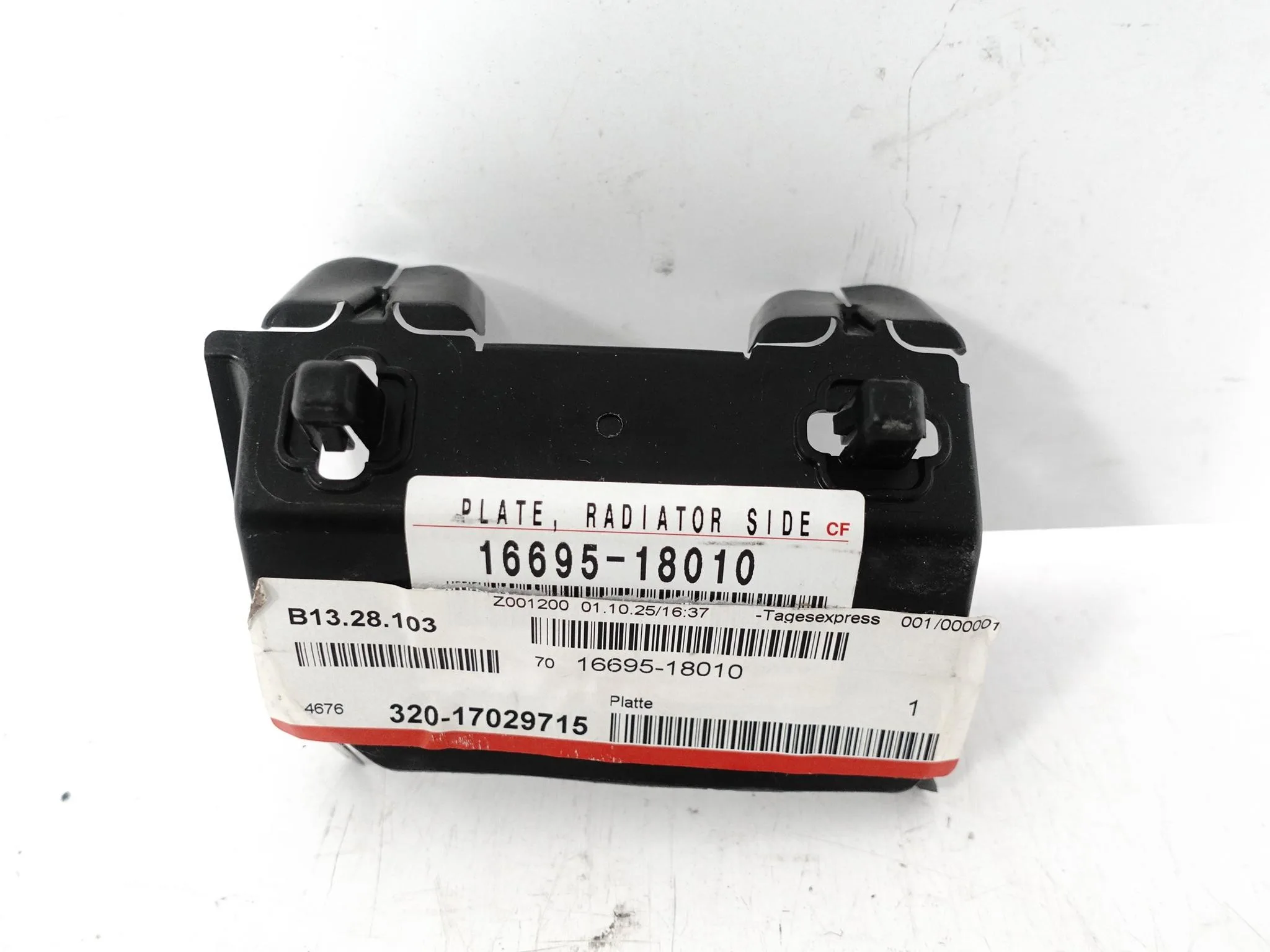 TOYOTA YARIS GR IV GXPA16 XP210 20- ŚLIZG KIEROWNICA POWIETRZA PAS PRZÓD L 27cdac0090228dd1883dacfec29ce102