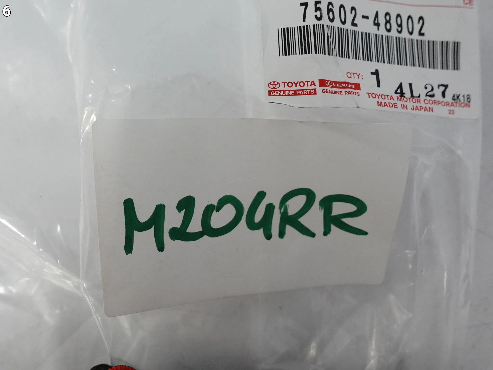LEXUS RX V 5 RX450 RX350 22- LISTWA NAKŁADKA NA BŁOTNIK LEWA PRZÓD 88ddcbda6536a923c17b2a8e5b4e2927