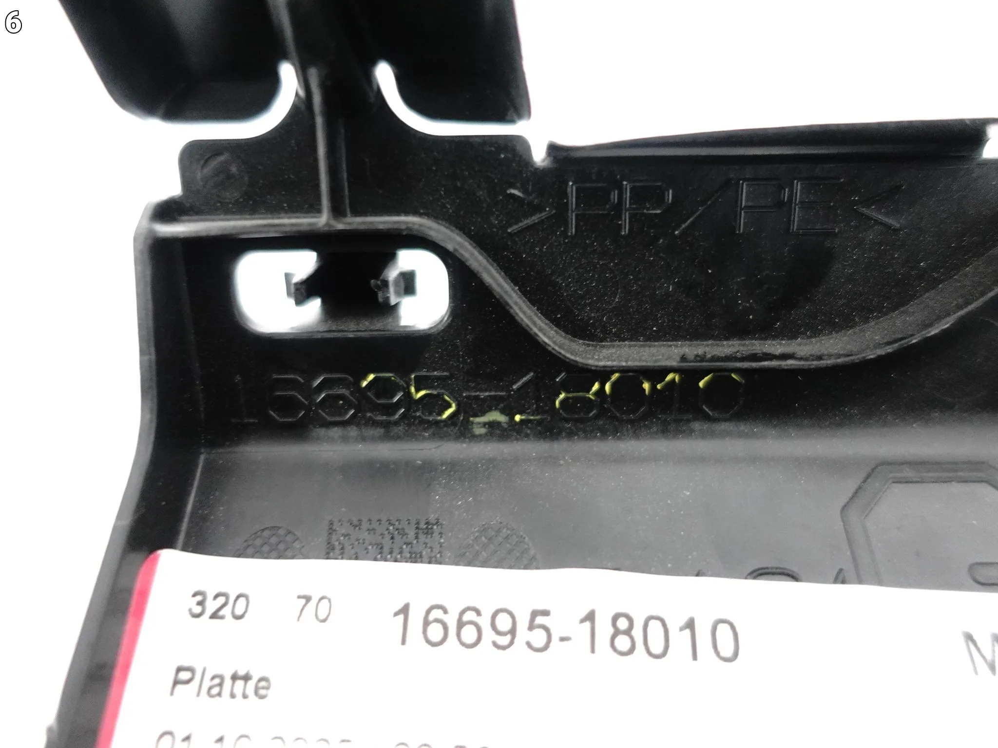 TOYOTA YARIS GR IV GXPA16 XP210 20- ŚLIZG KIEROWNICA POWIETRZA PAS PRZÓD L 827bbcea1e3666eafd6ef82ad7eb9ccd