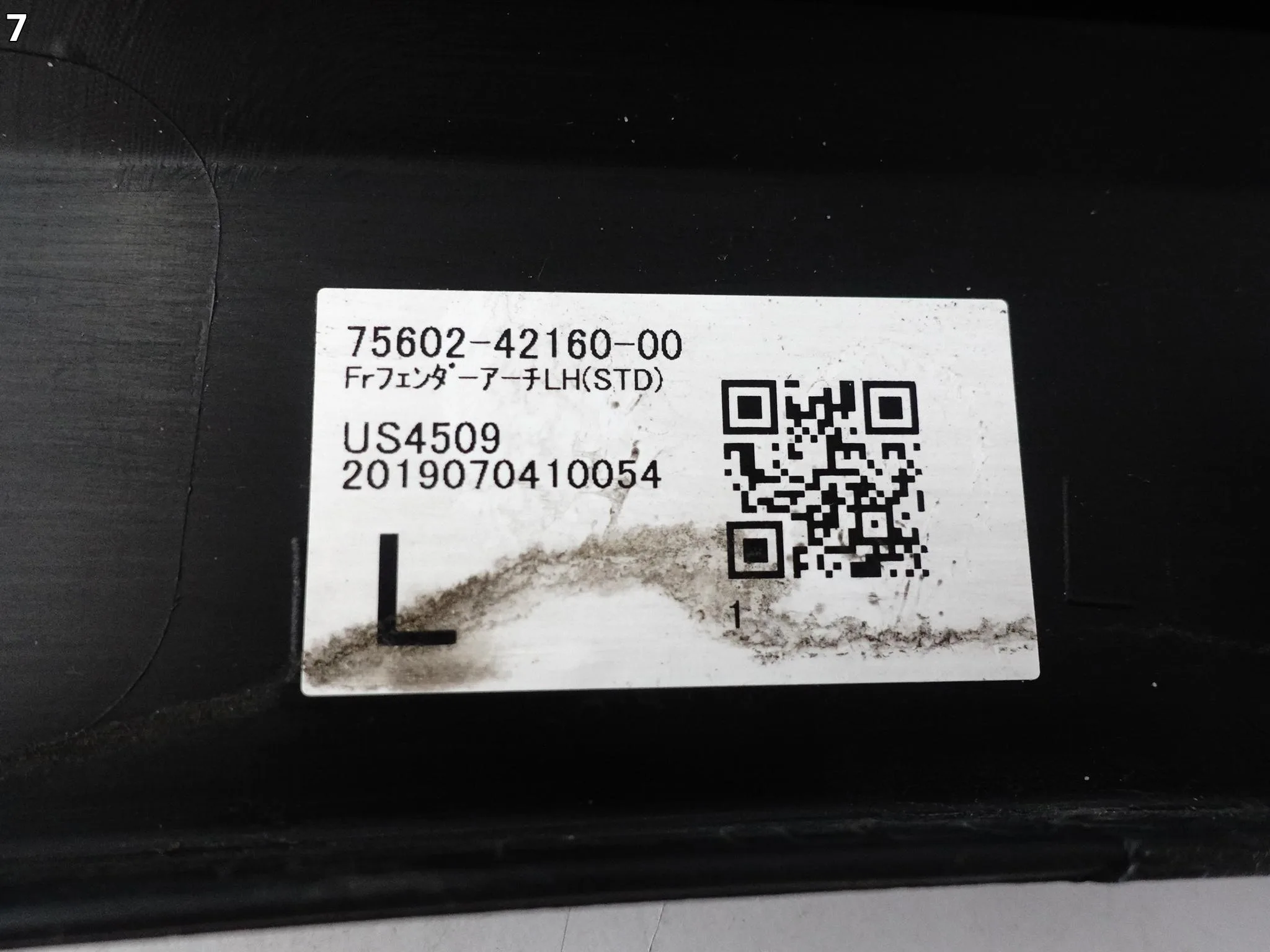 TOYOTA RAV4 V 5 19- LISTWA NAKŁADKA NA BŁOTNIK PRZÓD LEWA ORG 75602-42160 cceaa8e2d496182d65cf93a7f6779930