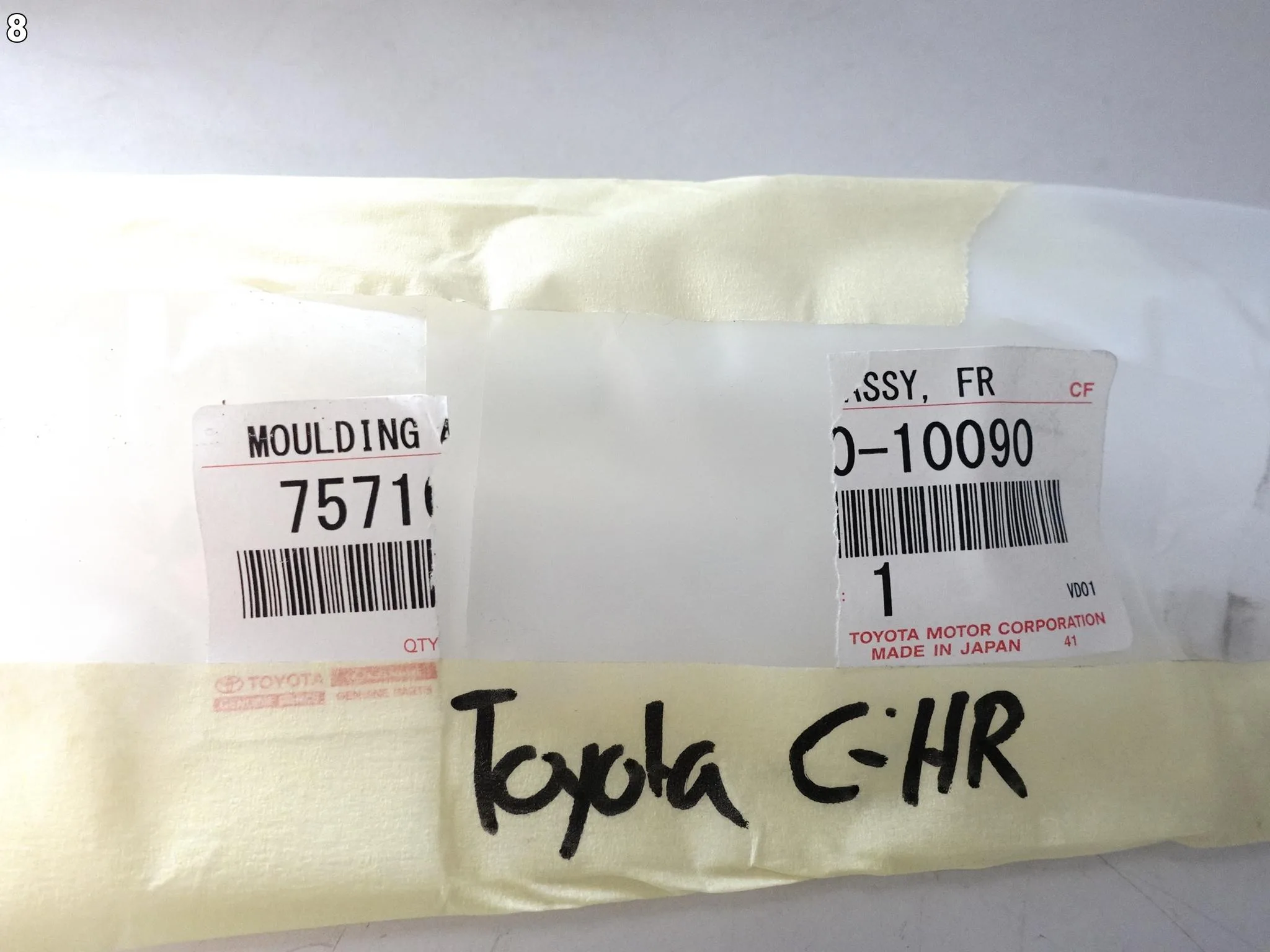 TOYOTA C-HR I 16-23 LIFT LISTWA ZGARNIAJĄCA SZYBY DRZWI PRZÓD PRAWA CHROM 9893f233b4baab0266b7792439094323