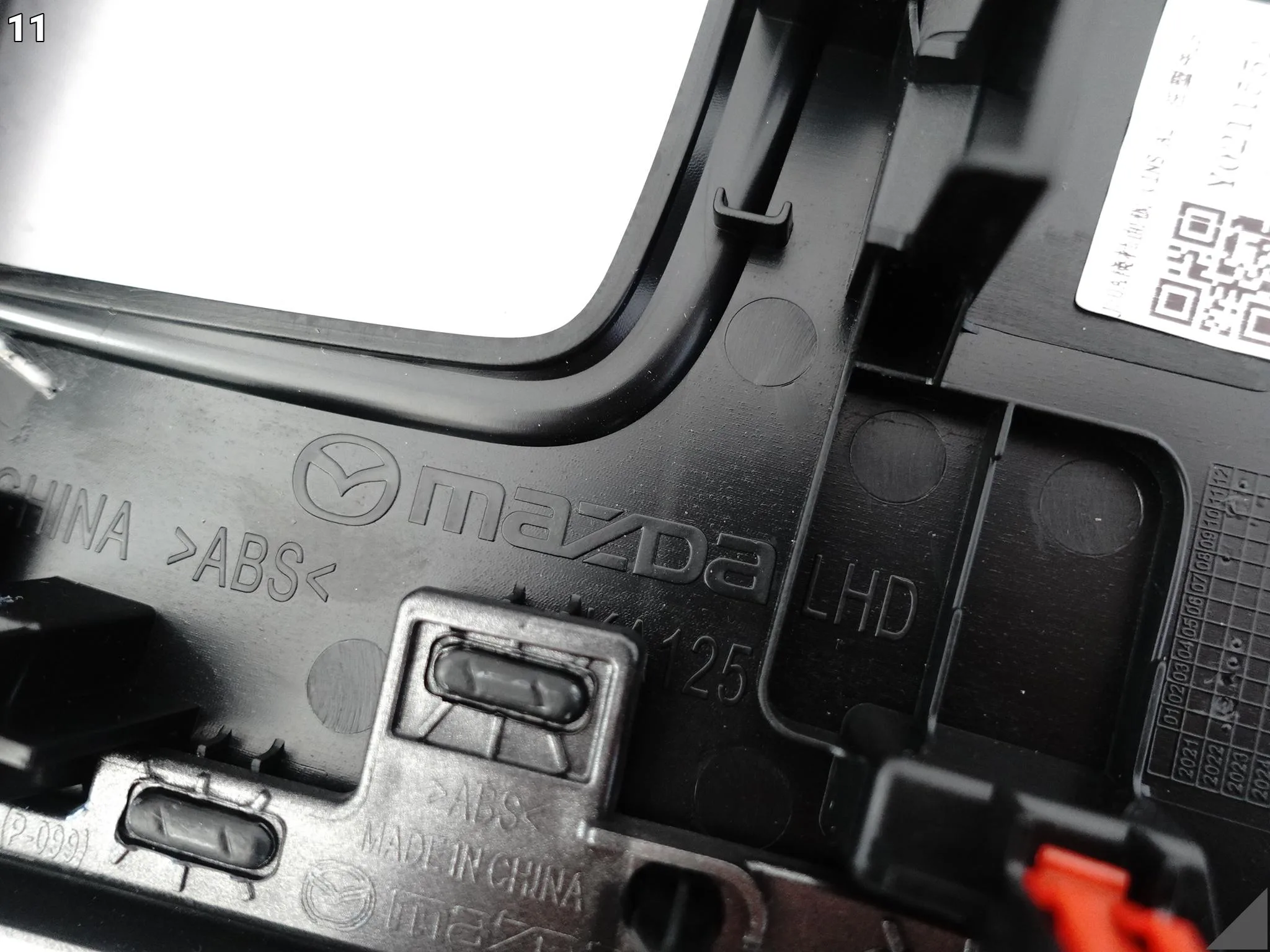 MAZDA CX60 CX-60 22- OSŁONA DEKOR TUNEL ŚRODKOWY CUPHOLDER SCHOWEK PRZÓD b9571c9b13dd372513cc8928558e6280
