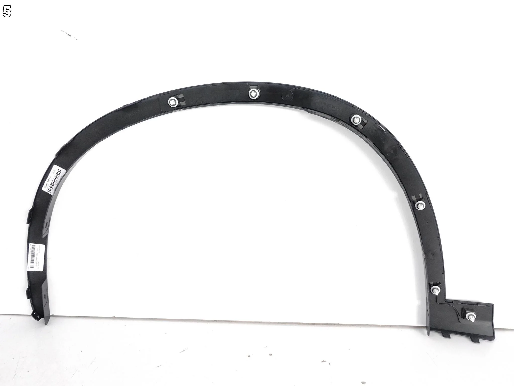BMW X1 II F48 M-PAKIET LIFT LCI 15-22 LISTWA NAKŁADKA BŁOTNIK PRZÓD PRAWA 8759d6c4522511ee05fafacdd203a0dc