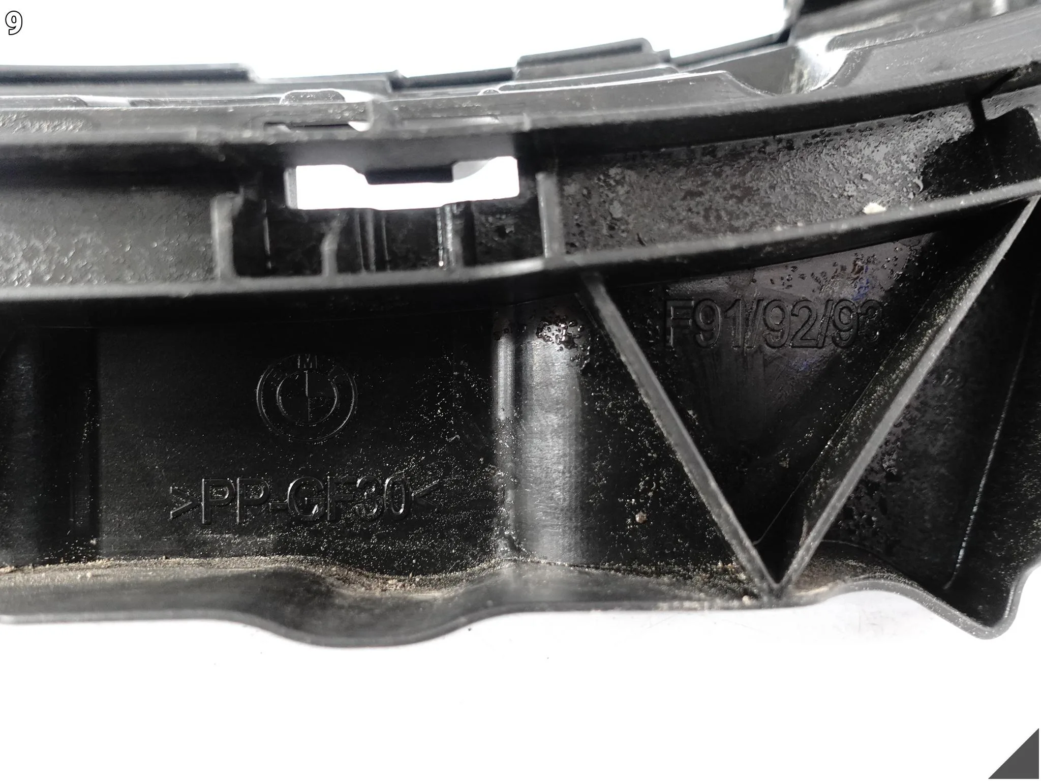 BMW M8 F91 F92 F93 M-POWER 19- KIEROWNICA POWIETRZA WLOT WZMOCNIENIE GRILL 0c998679ee8b6062eeee0f5a22300f6a