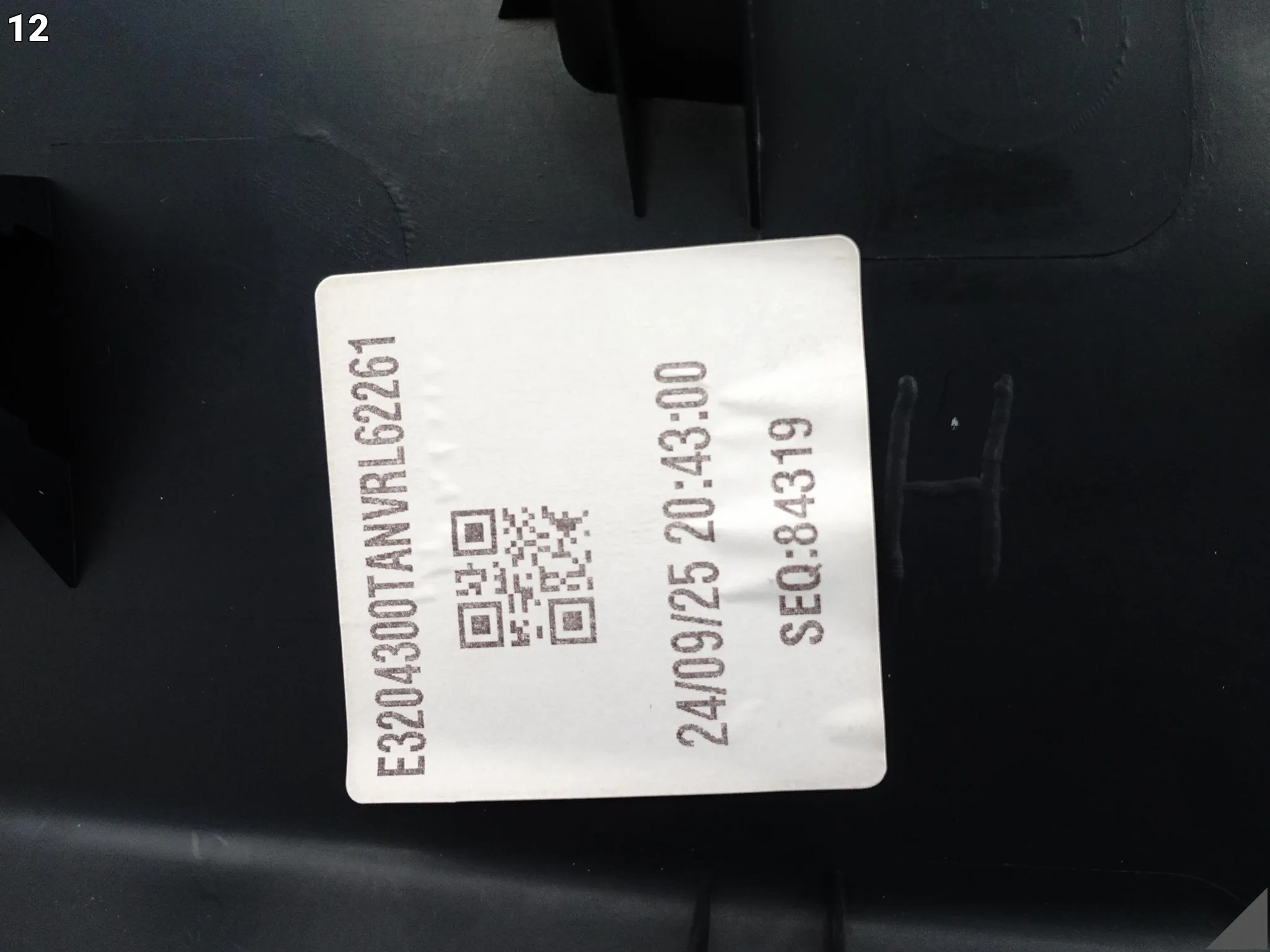 FORD TRANSIT CUSTOM II 2 MK2 V710 23- LISTWA NAKŁADKA DESKA ROZDZIELCZA f6280610aae49dc6709b0e687a61cb90