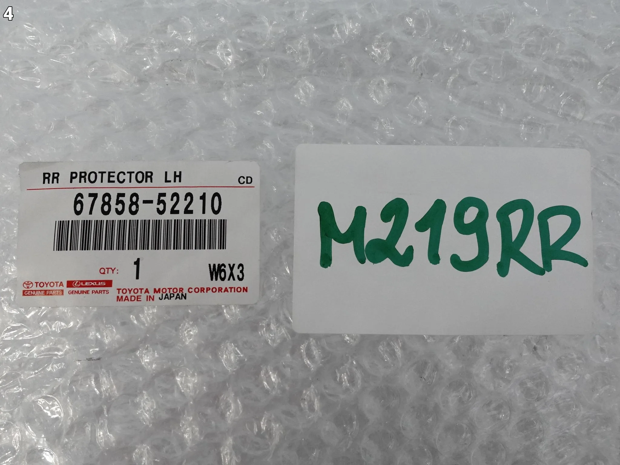 LEXUS LBX 23- LISTWA OSŁONA BŁOTNIK DRZWI LEWA TYŁ NOWA ORYGINALNA 0039cf5d7e2c02f6caabe9db8366720f