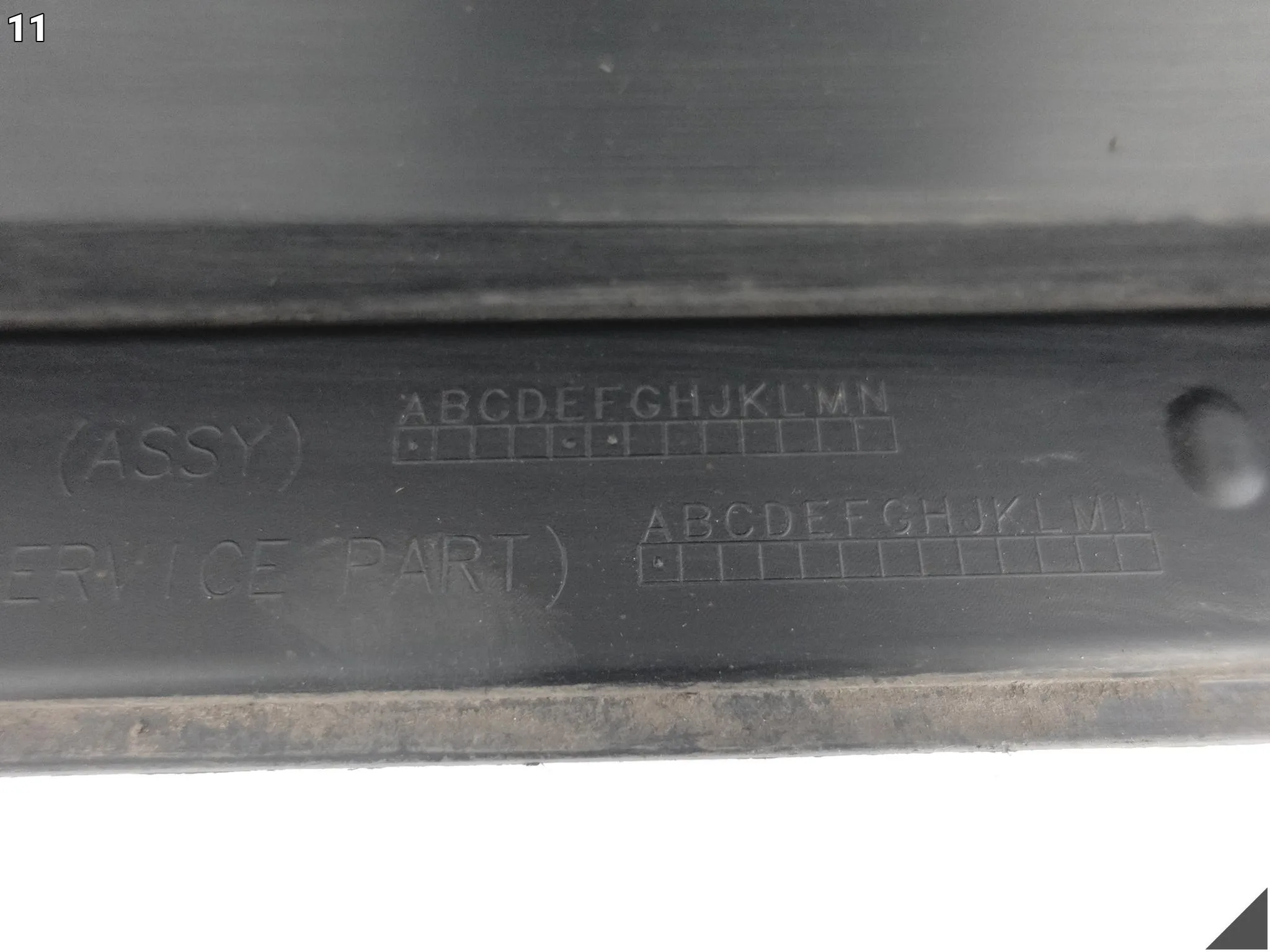 FORD FOCUS IV MK4 HB KOMBI 18-22 PRÓG LISTWA OSŁONA NAKŁADKA PROGOWA LEWA d1914a2165fc6df2fd47085412b74ede