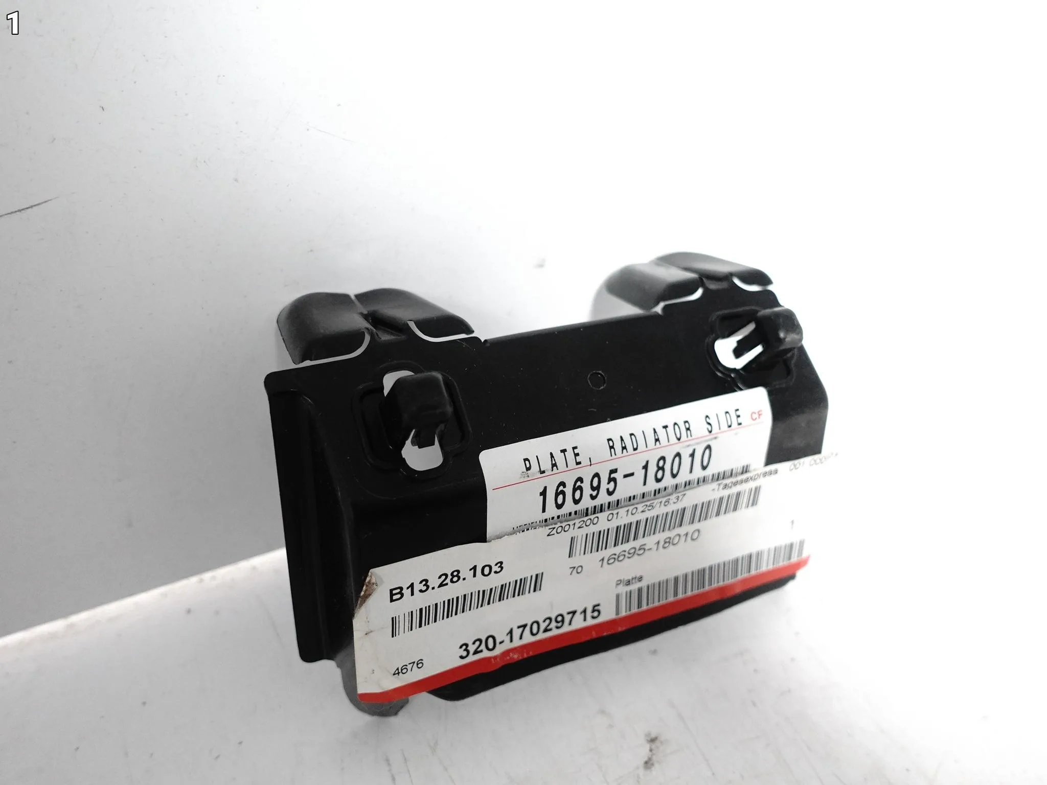 TOYOTA YARIS GR IV GXPA16 XP210 20- ŚLIZG KIEROWNICA POWIETRZA PAS PRZÓD L c8f9f4607c19b46854220316e08bd169