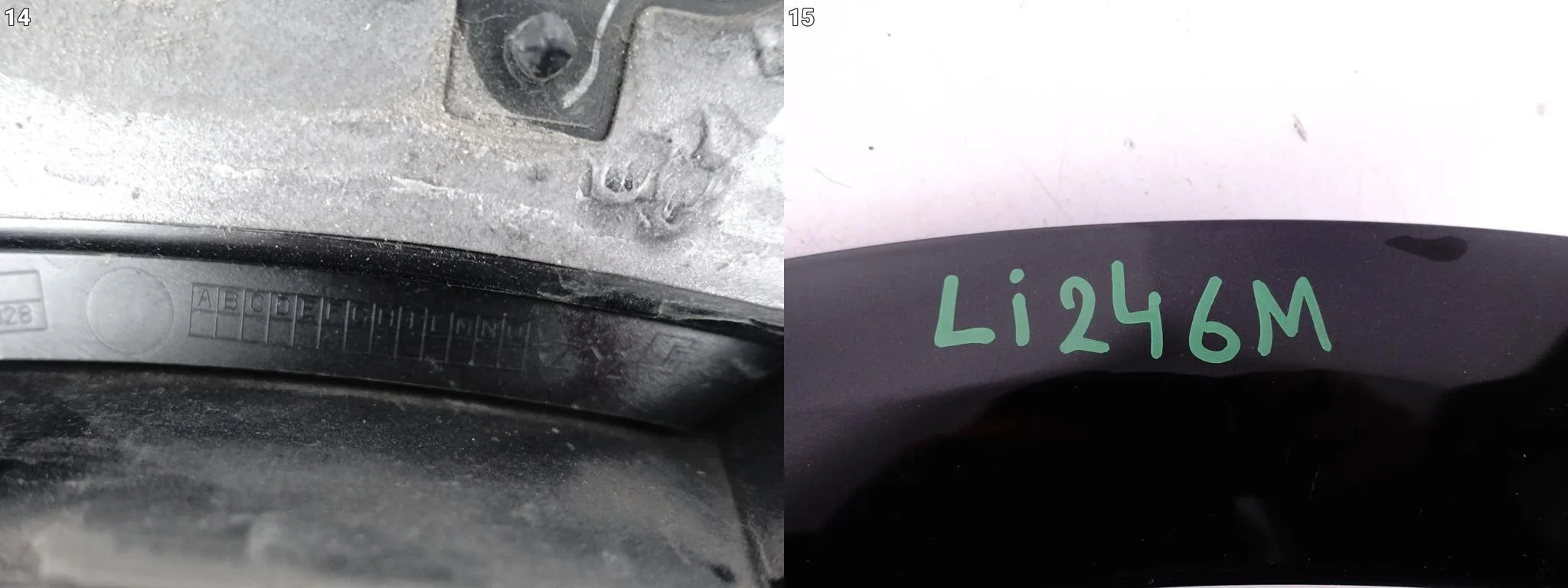 AUDI RSQ8 RS Q8 4M8 18- LISTWA NAKŁADKA NA DRZWI TYŁ PRAWA 4M8854820C 4537f41229ffdcf68ff13e9e0bc8a6ae