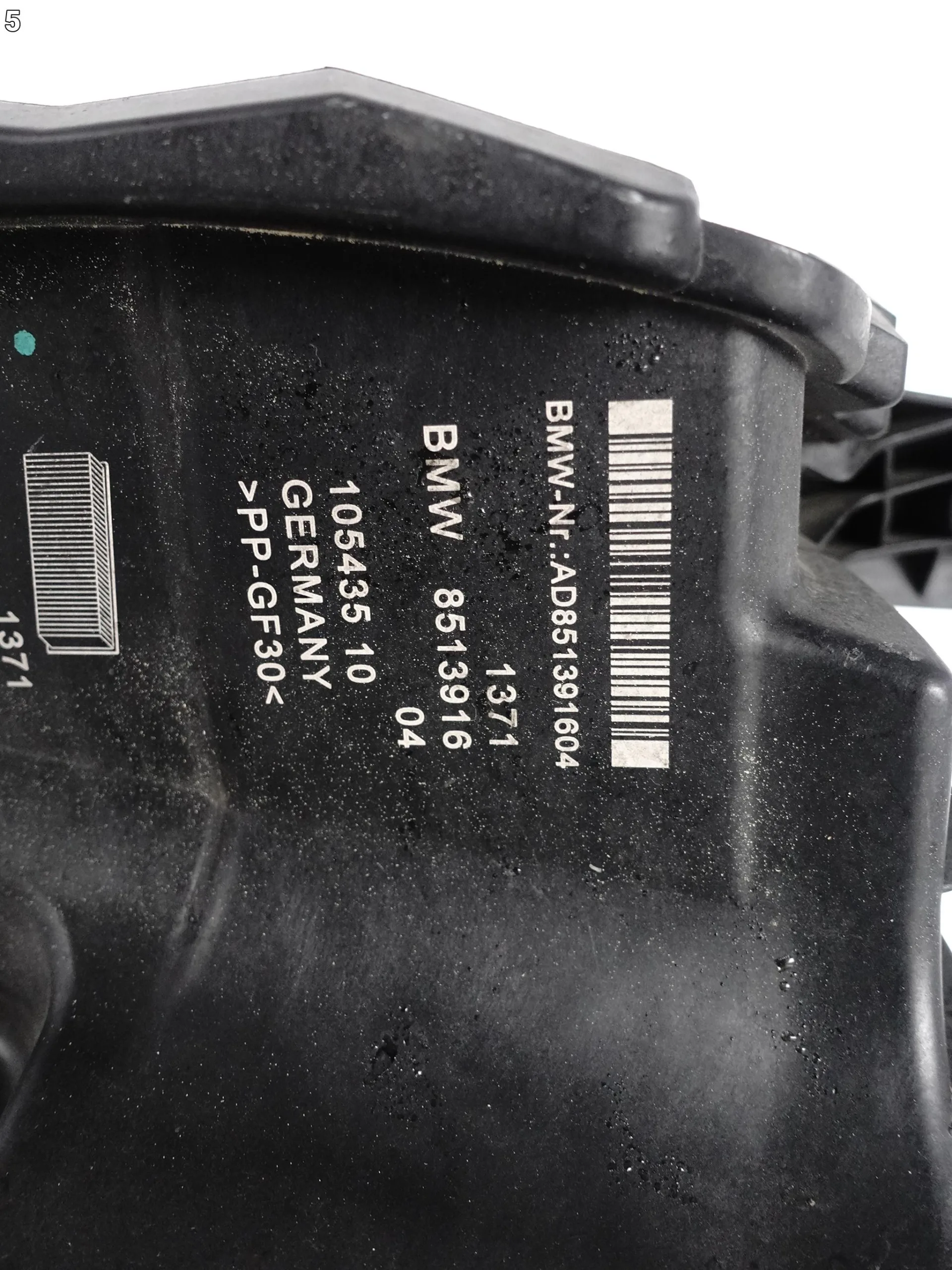 BMW 2 F45 F46 1 F40 X2 F39 MINI F54 F55 F56 F57 OBUDOWA FILTRA POWIETRZA 829cee033f752cdd96973c92ef111ccd