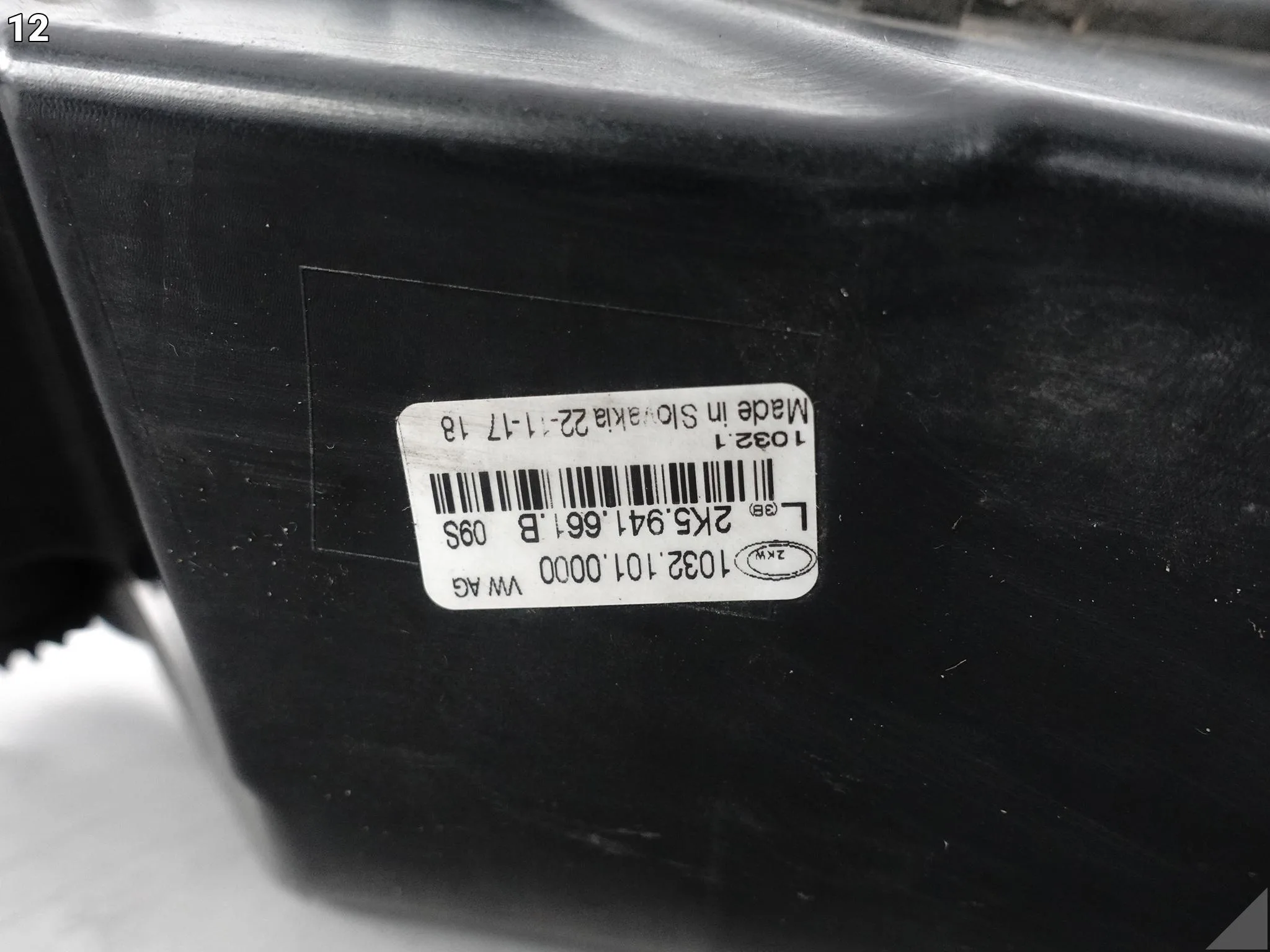VW CADDY IV 4 2K5 15-20 HALOGEN LAMPA PRECIWMGIELNA W ZDERZAK LEWA PRZÓD f456d928252d9bd224355d0c034809c4