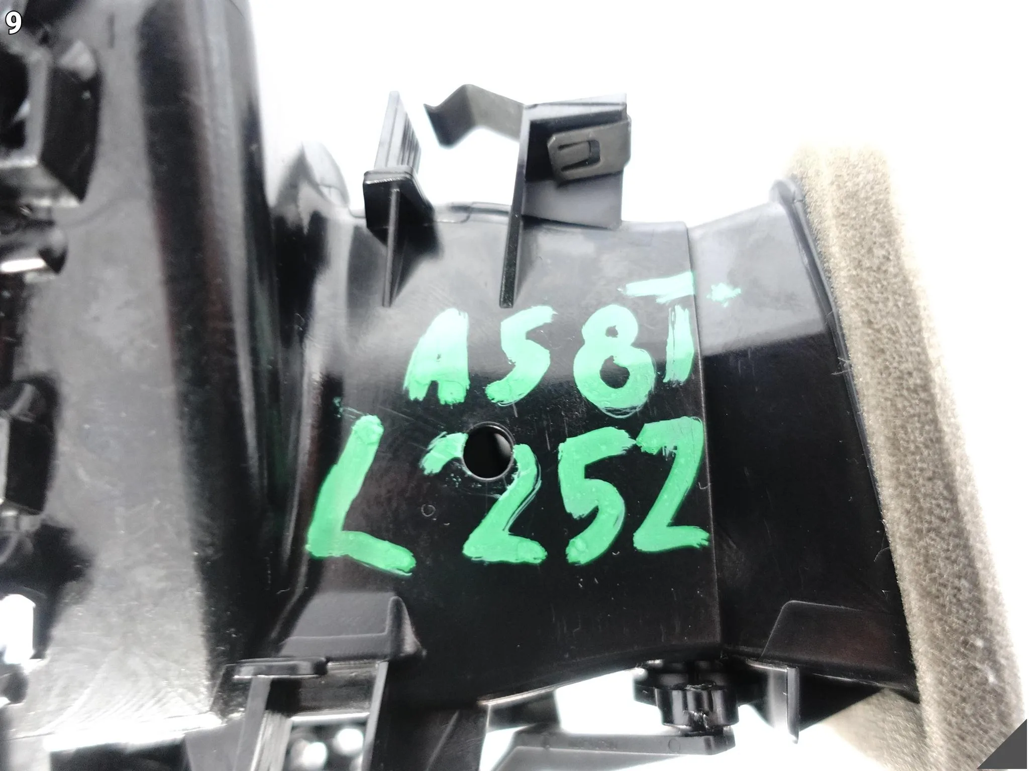 AUDI A5 S5 8T0 8T8 8F0 B8 LIFT 11-16 KRATKA NAWIEWU DESKA KOKPIT LEWA PRZÓD 96df83c59765a1a147f7e0ea382cc66e