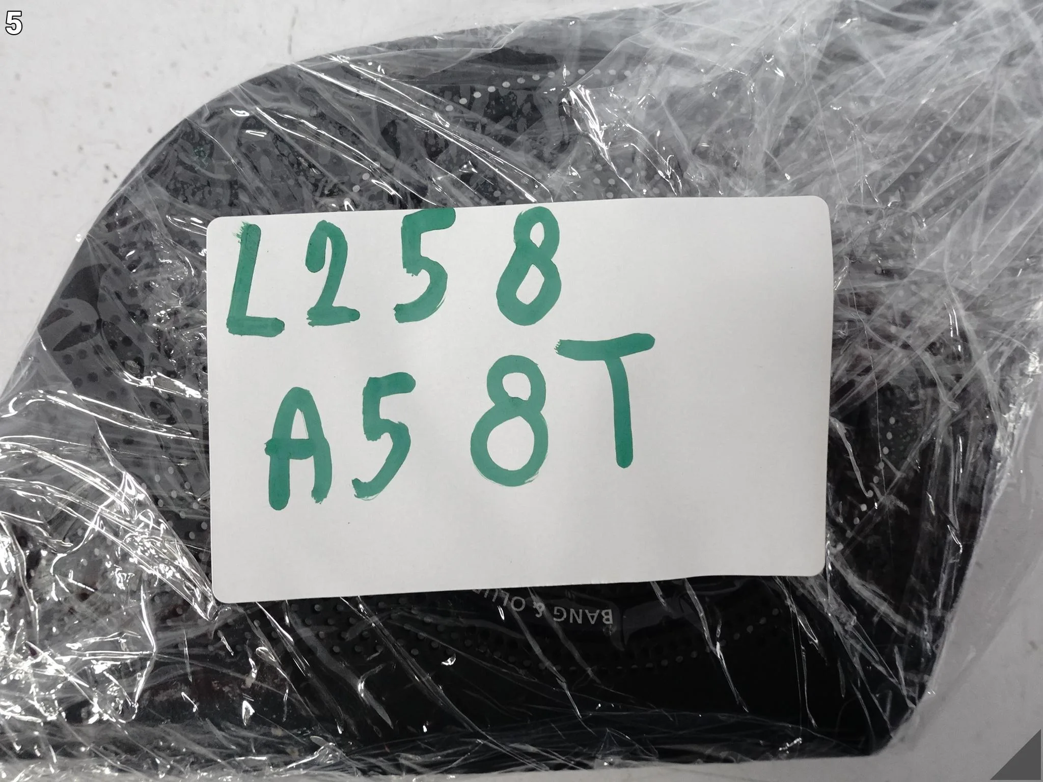 AUDI A5 S5 8T0 A4 S4 8K0 B8 07-16 OSŁONA GŁOŚNIKA LEWA PRZÓD BANG&OLUFSEN 18b97718801d44a13485026f4f5b13bd
