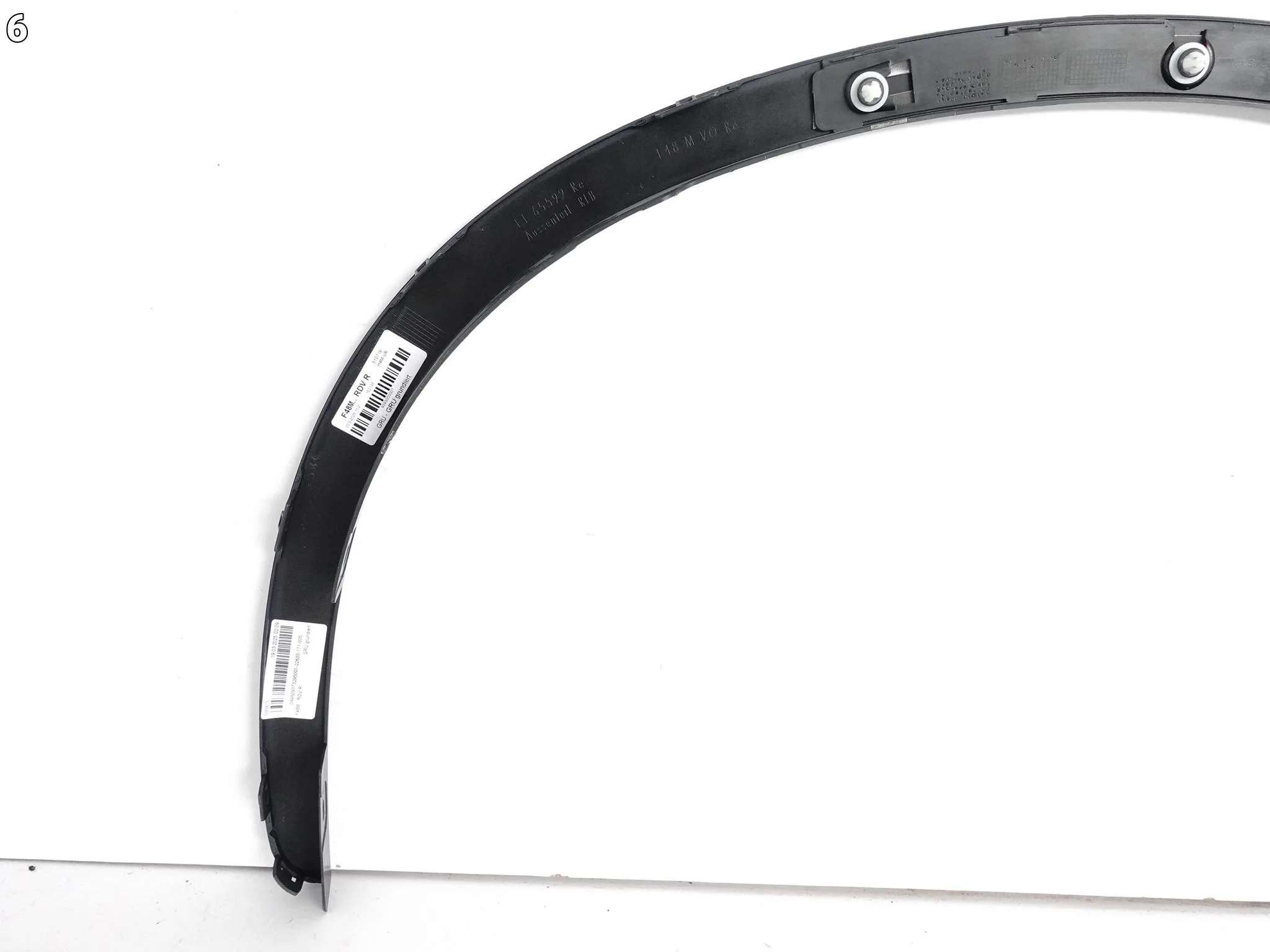 BMW X1 II F48 M-PAKIET LIFT LCI 15-22 LISTWA NAKŁADKA BŁOTNIK PRZÓD PRAWA 0f4b3e4322f8004549763df4a58ea70c
