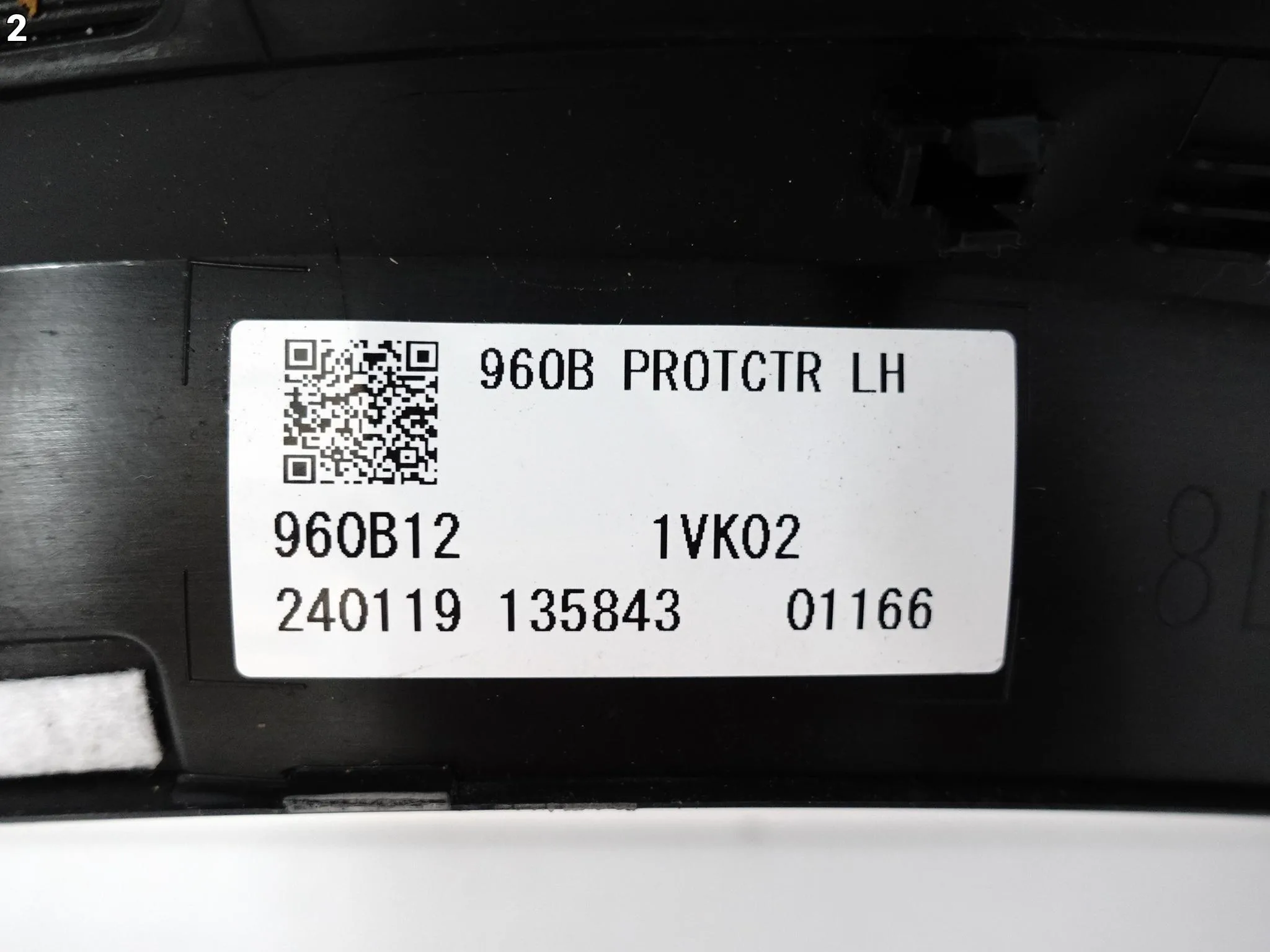 LEXUS LBX 23- LISTWA OSŁONA BŁOTNIK DRZWI LEWA TYŁ NOWA ORYGINALNA dde891cb59c4b954fd39ff11c2094399