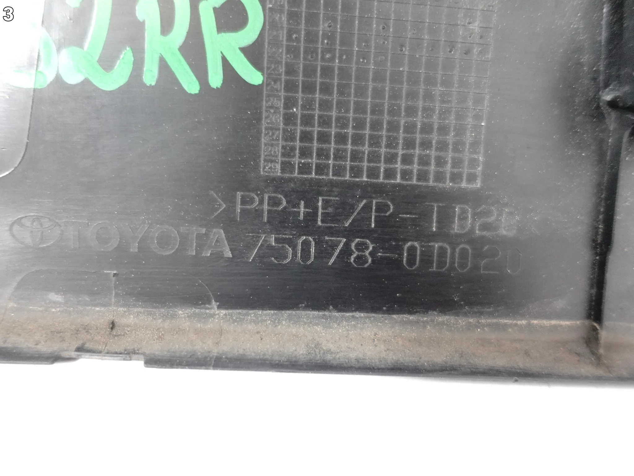 TOYOTA YARIS CROSS 20- DOLNA LISTWA OSŁONA NA DRZWI LEWA TYŁ ORYGINALNA ce91e9fbdb746262007440693ab12b3f