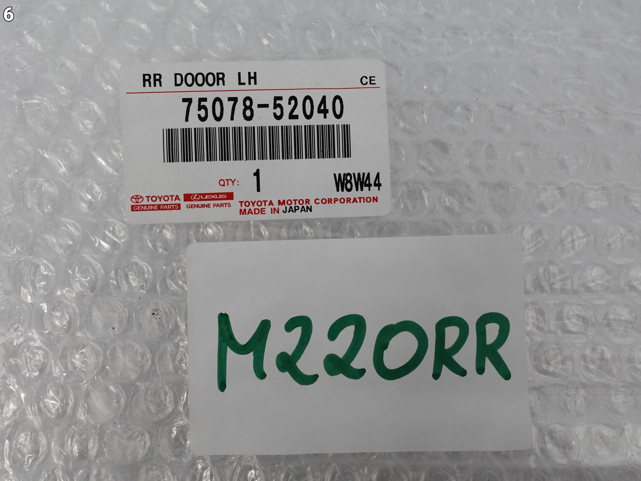 LEXUS LBX 23- DOLNA LISTWA OSŁONA DRZWI LEWA TYŁ ORYGINALNA 75078-52040 13dbff169d683439992482ddbc43156c
