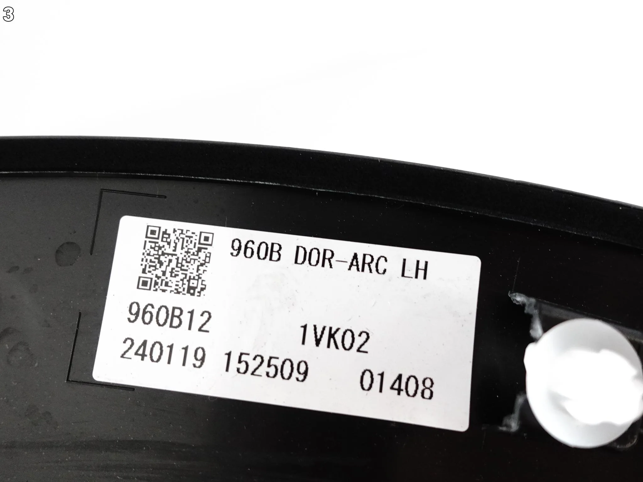 LEXUS LBX 23- LISTWA OSŁONA NA DRZWI LEWA TYŁ NOWA ORYGINALNA 75088-52020 ceef164b8baa545a5097498155db8cd5